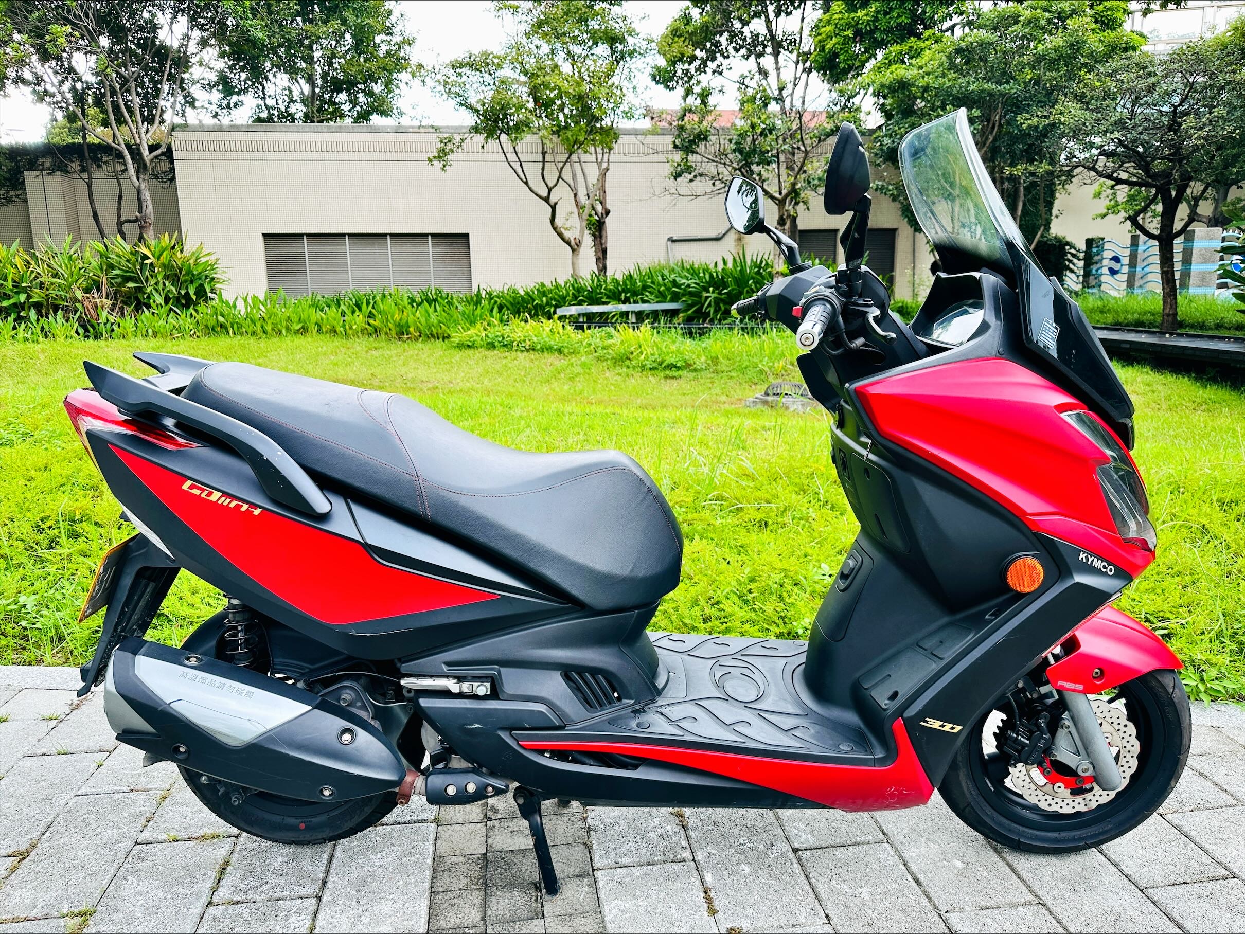 光陽 G-DINK 300 - 中古/二手車出售中 KYMCO 光陽 G DINK300 2020 G頂客 三代 | 輪泰車業