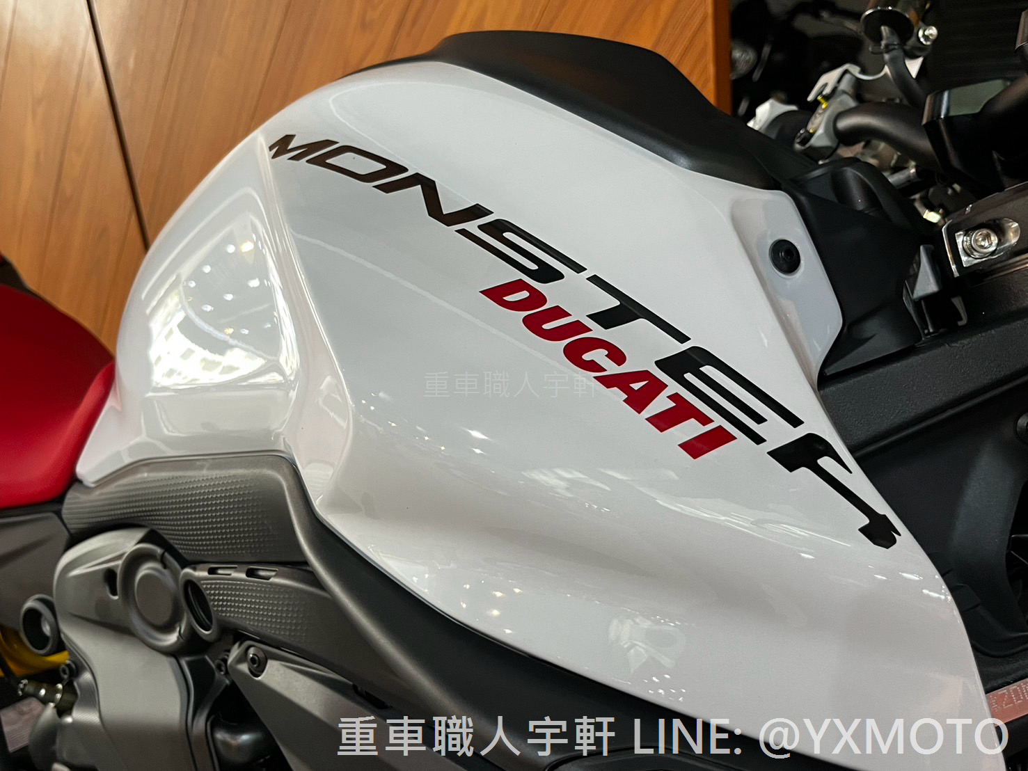 DUCATI MONSTER 新車出售中 【敏傑宇軒】 杜卡迪 DUCATI MONSTER 937 總代理公司車 白色 | 重車銷售職人-宇軒 (敏傑)