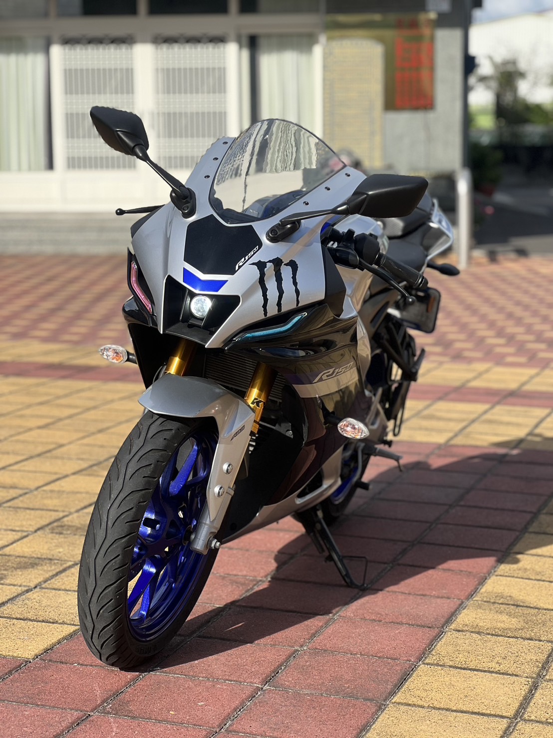 yamaha r15 250cc price