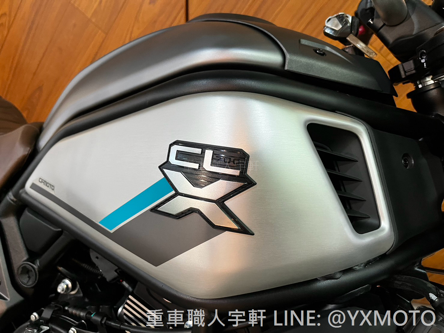 CFMOTO  700CL-X HERITAGE新車出售中 【重車職人宇軒】CFMOTO 700CL-X HERITAGE 春風 總代理公司車 零利率實施中! | 重車銷售職人-宇軒 (敏傑)