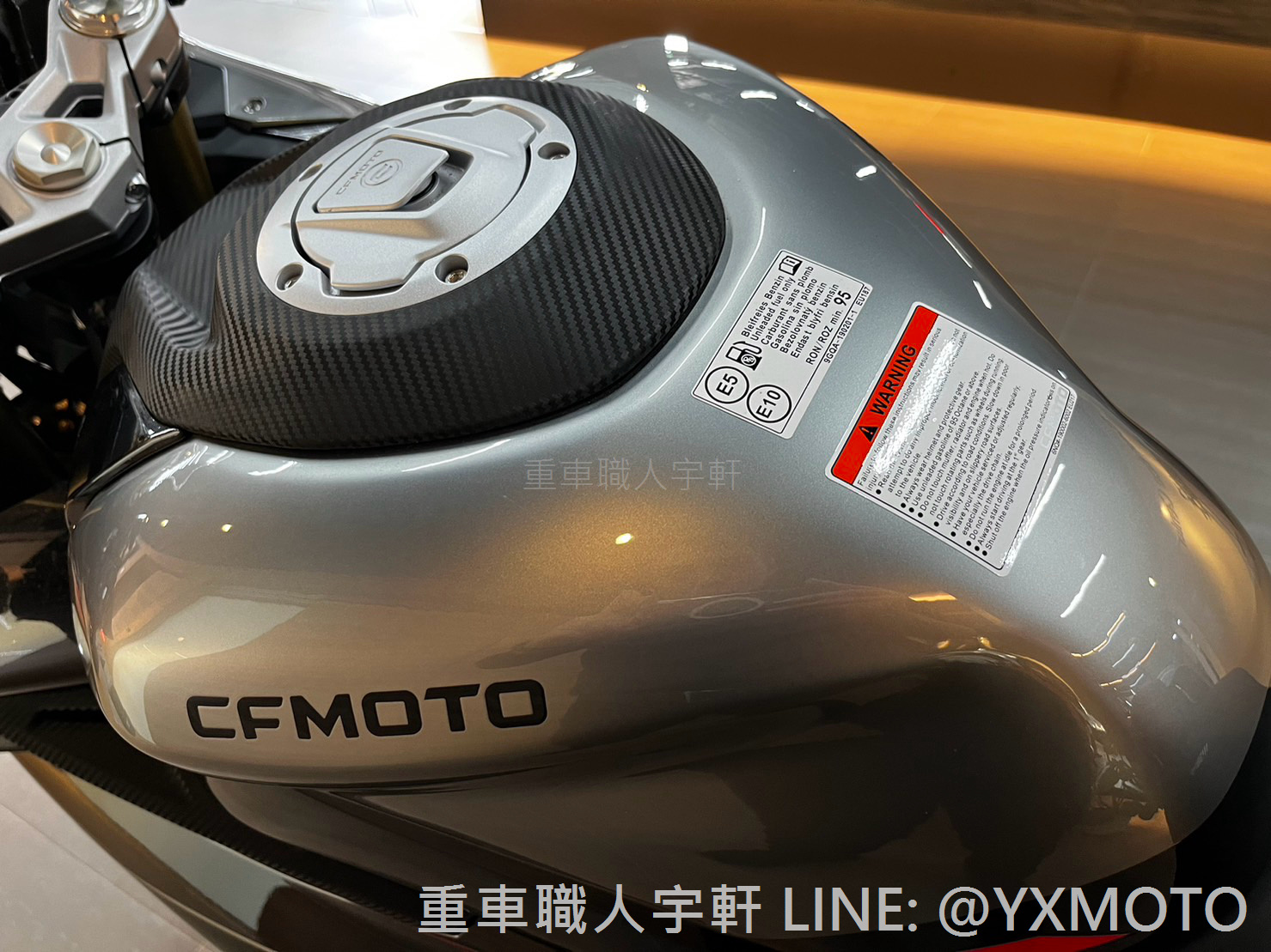 CFMOTO 450SR新車出售中 【重車職人宇軒】CFMOTO 450SR 銀黑紅 春風 總代理公司車 零利率實施中 | 重車銷售職人-宇軒 (敏傑)