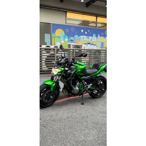 【輪泰車業】KAWASAKI Z650 - 「Webike-摩托車市」 Kawasaki Z650 2018領