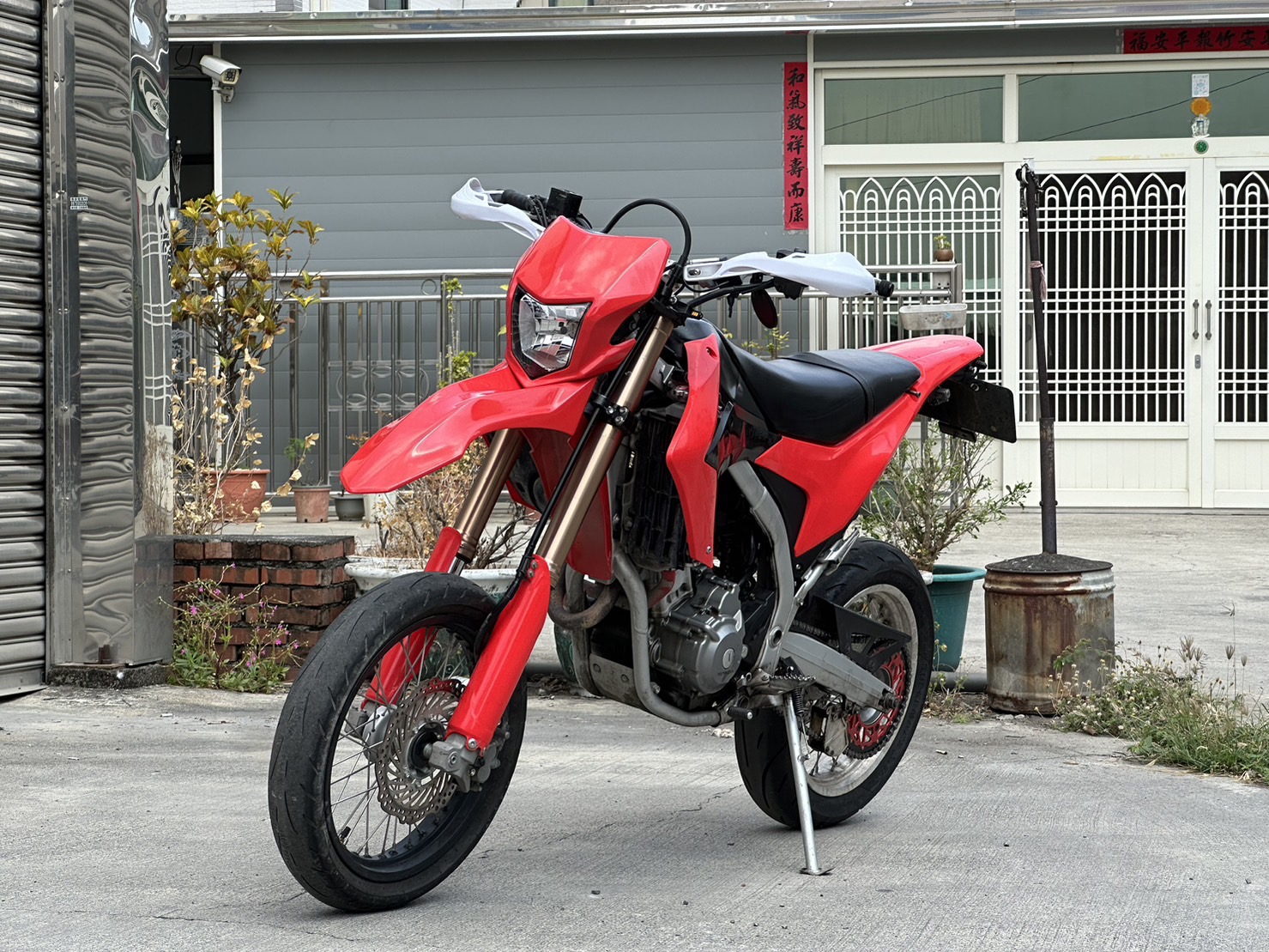 【YSP 建興車業】HONDA CRF250L - 「Webike-摩托車市」