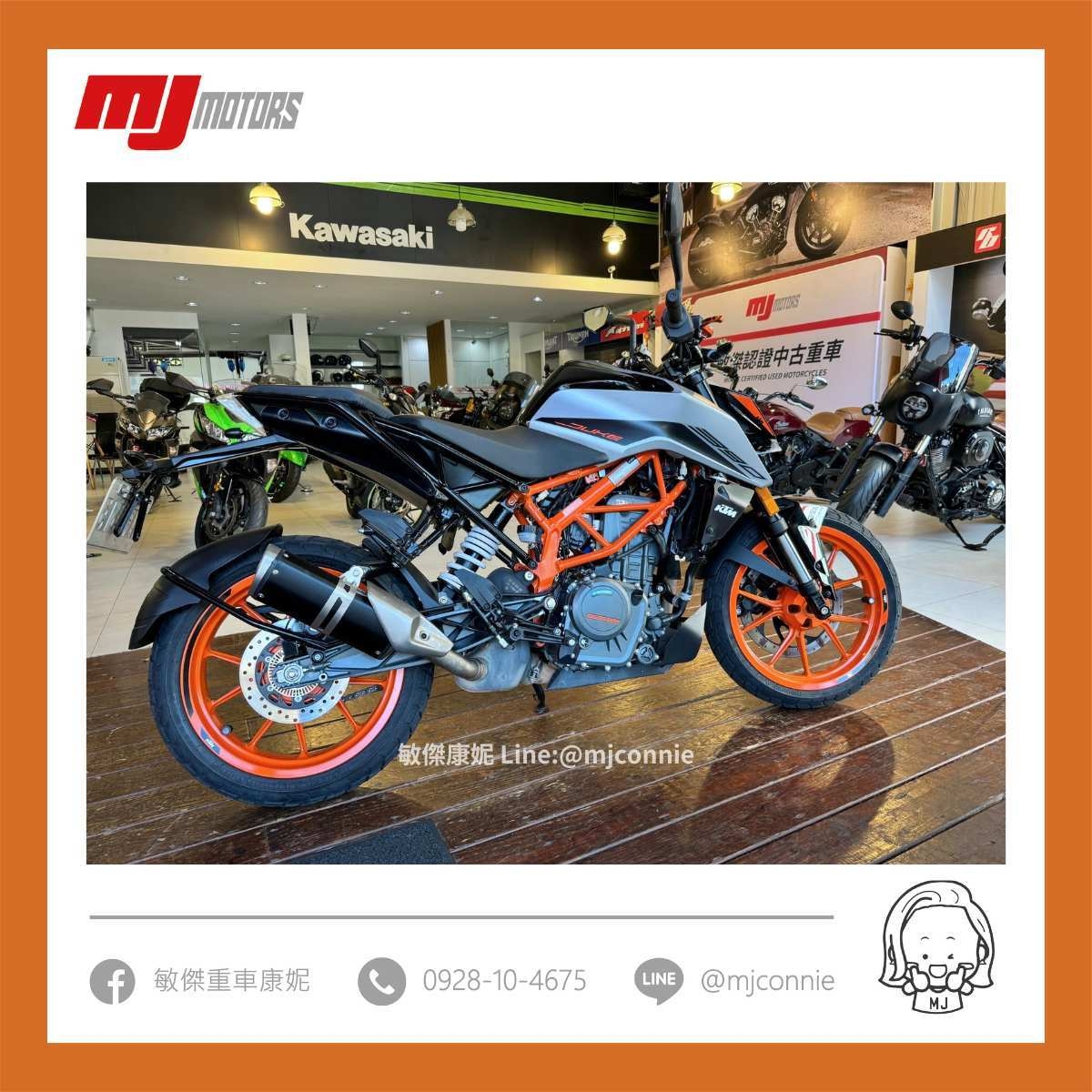 KTM 390DUKE - 中古/二手車出售中 『敏傑康妮嚴選中古車』KTM 390 Duke 總代理車 免車輛頭款 月付2707起 車況優的~~ 快來秒殺她!! | 敏傑車業資深銷售專員 康妮 Connie