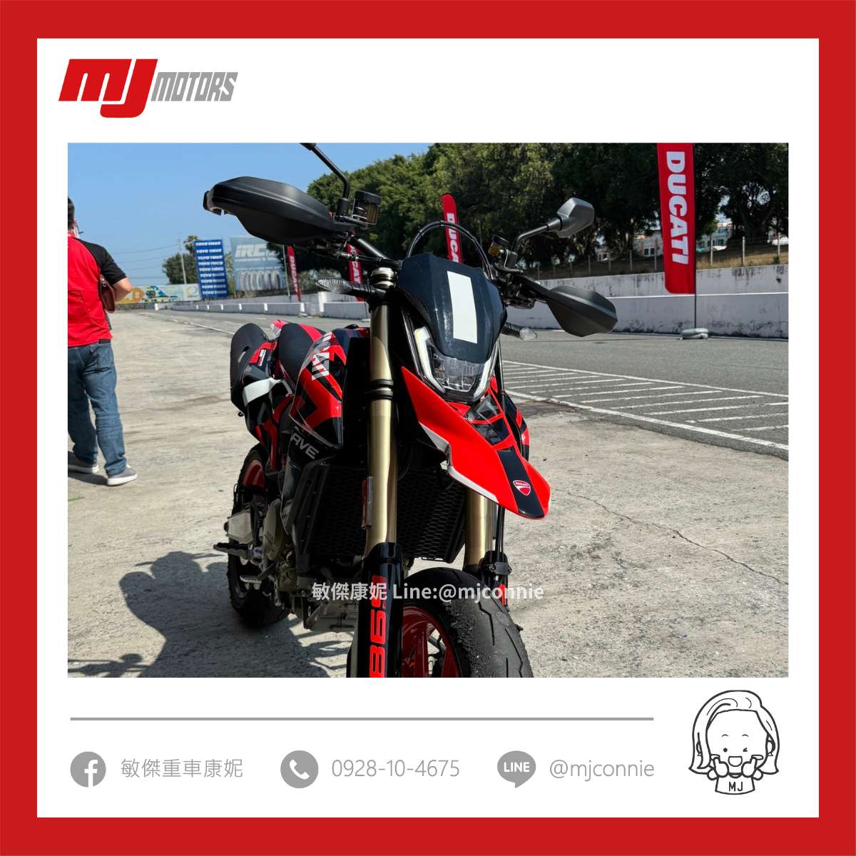 Ducati  Hypermotard 698 Mono RVE新車出售中 《 康妮賀交車 》Ducati Hypermotard 698 Mono RVE 買那台 就對了 | 敏傑車業資深銷售專員 康妮 Connie