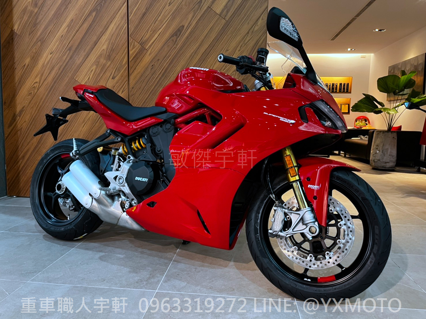 【重車銷售職人-宇軒 (敏傑)】DUCATI SuperSport S - 「Webike-摩托車市」 【敏傑宇軒】全額72期零利率 ! 杜卡迪 DUCATI SUPERSPORT S 紅色 總代理公司車