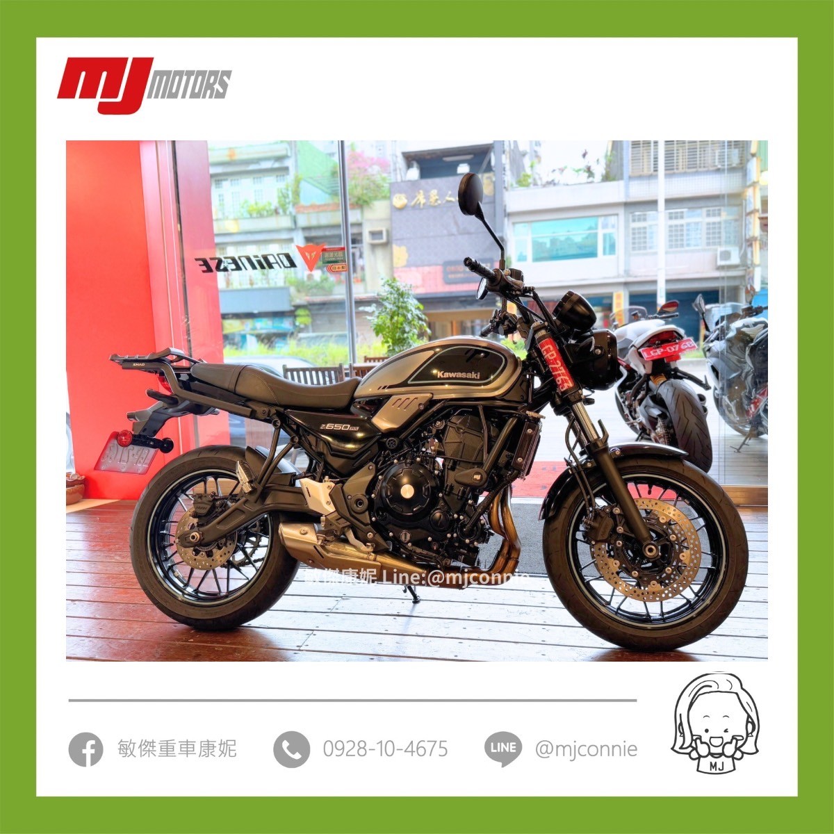 Kawasaki Z650RS新車出售中 『敏傑康妮嚴選中古車』Kawasaki Z650RS 超美的車 優質車況 輕鬆騎乘 可協助您全額貸款~超低月繳 | 敏傑車業資深銷售專員 康妮 Connie