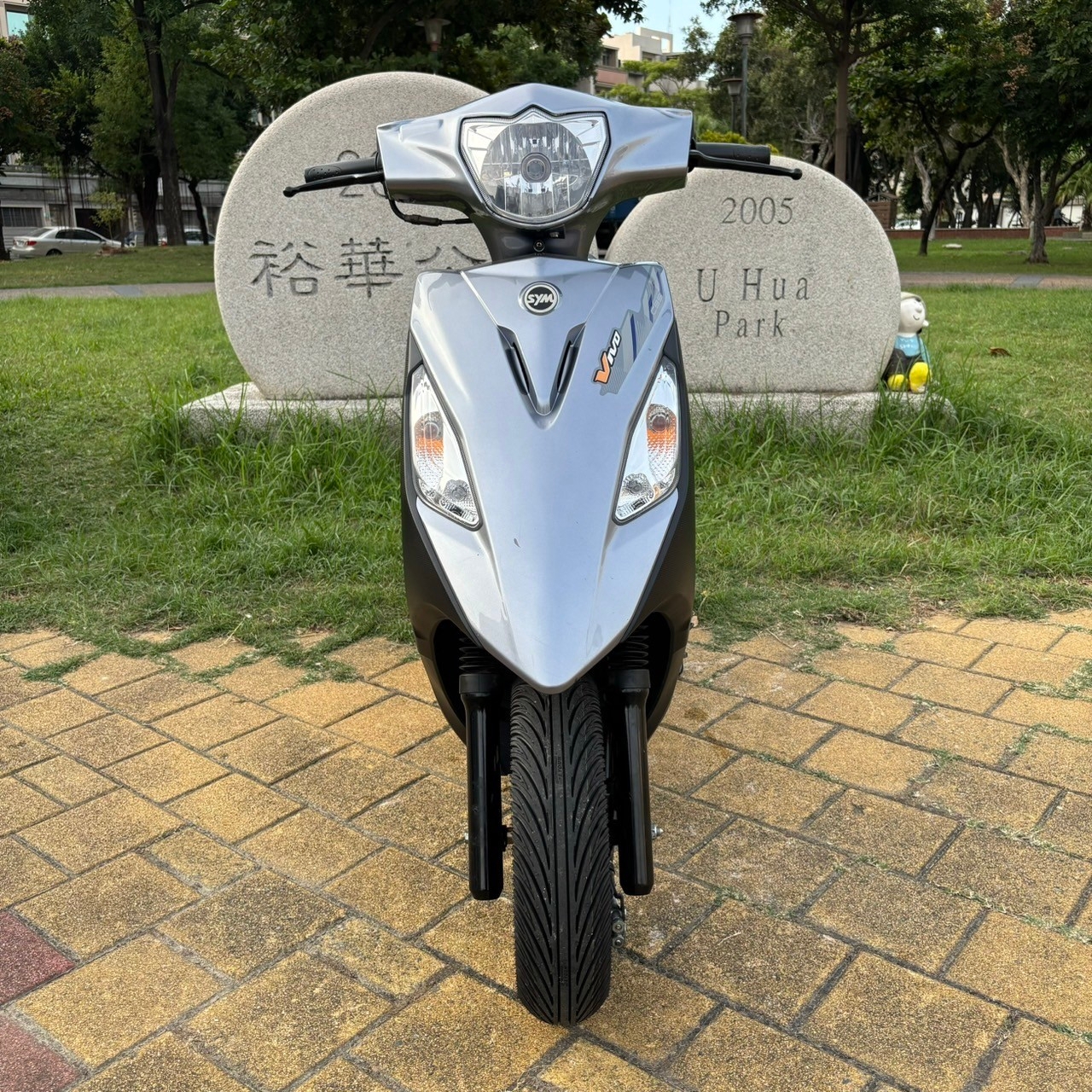 三陽 VIVO 125 - 中古/二手車出售中 2023 三陽 VIVO活力125 #7505  | 貳輪嶼中古機車專賣-台南店