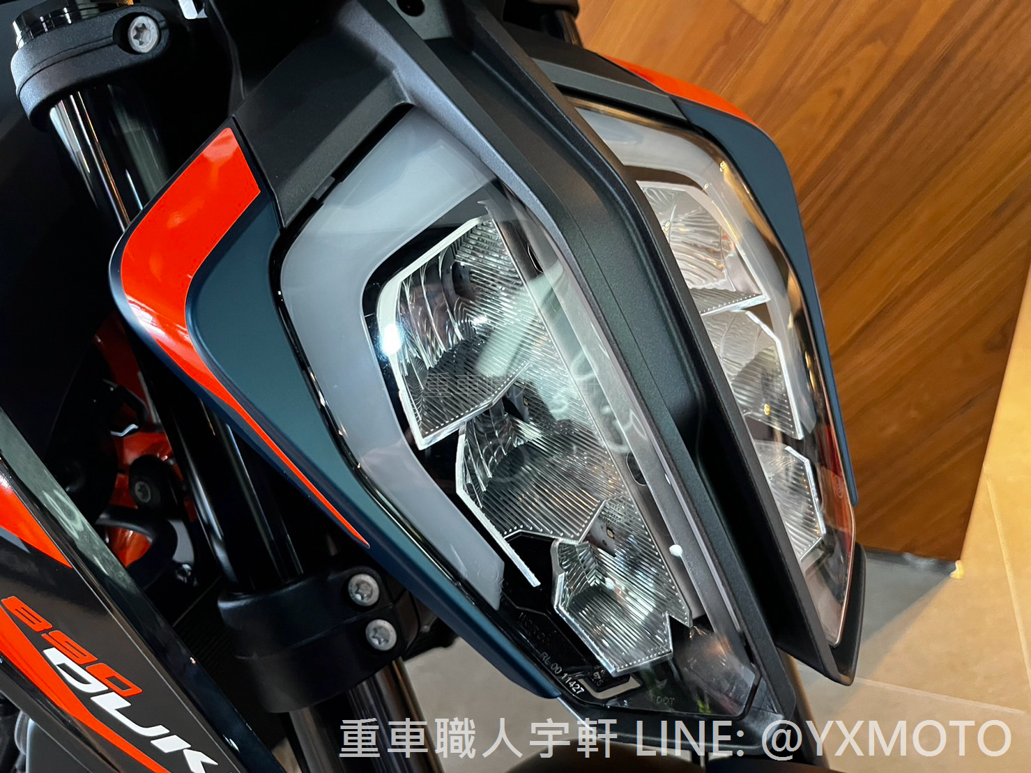 KTM  890 DUKE R 新車出售中 【敏傑宇軒】KTM 890 DUKE R 藍橘色 全額48期零利率 總代理公司車 | 重車銷售職人-宇軒 (敏傑)