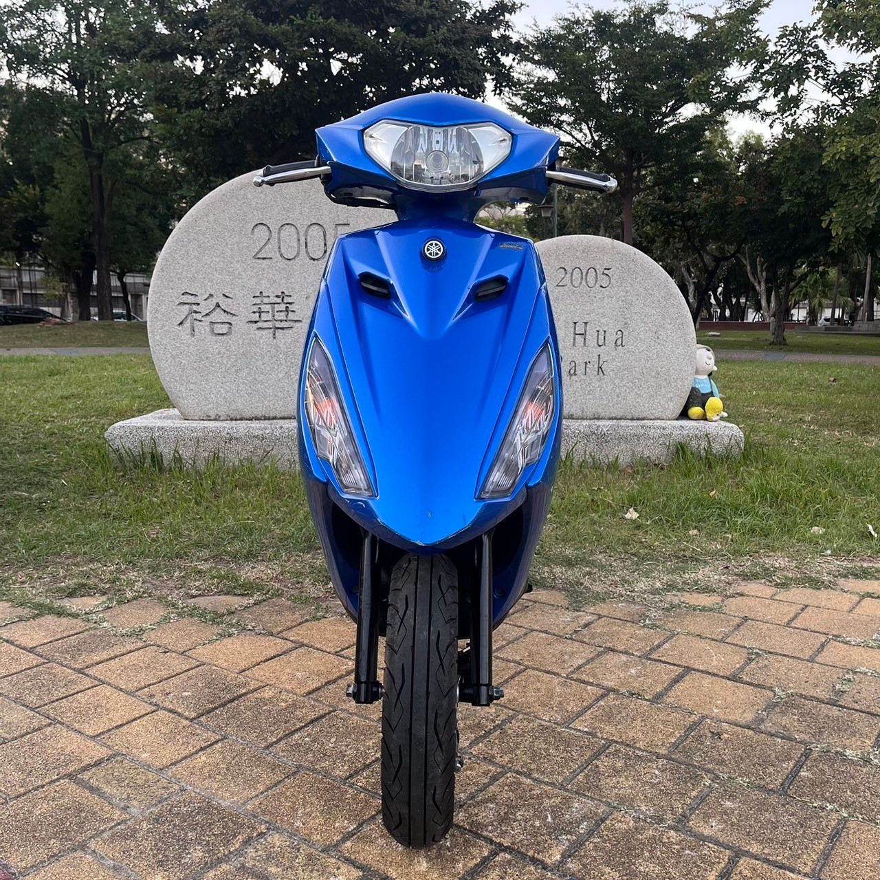 山葉 AXIS Z 125 - 中古/二手車出售中 2016 山葉 勁豪125 #0858 | 貳輪嶼中古機車專賣-台南店