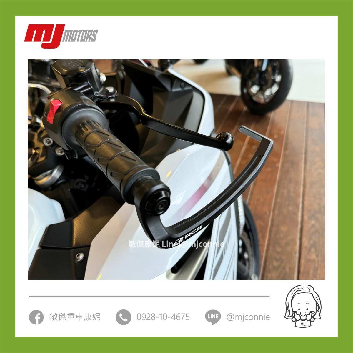 KAWASAKI NINJA400 - 中古/二手車出售中 『敏傑康妮嚴選中古車』Kawasaki Ninja400 稀有白色 保固半年可協助您全額貸款~ 超低月繳 | 敏傑車業資深銷售專員 康妮 Connie