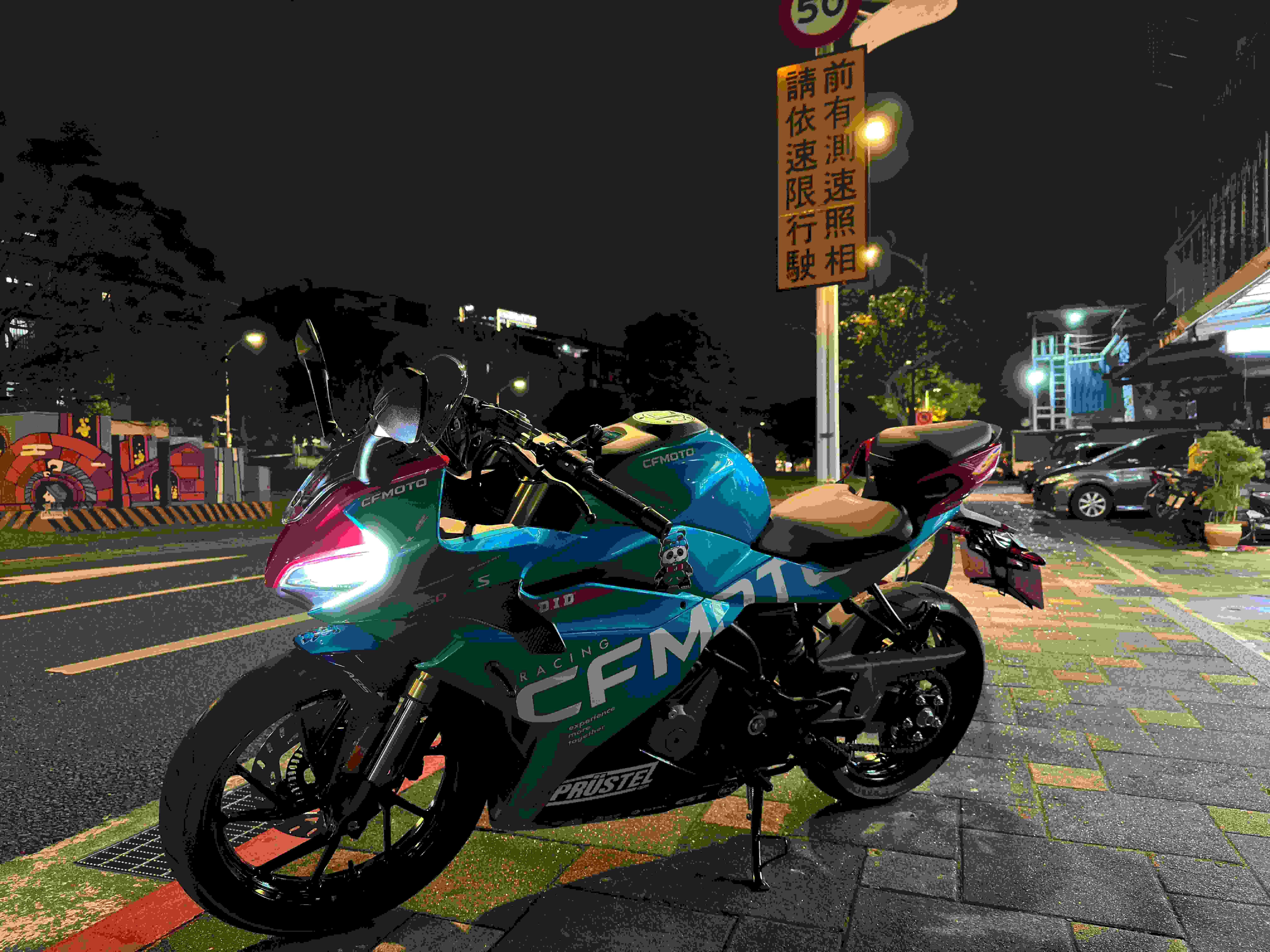 【GP重機】CFMOTO春風 250SR - 「Webike-摩托車市」