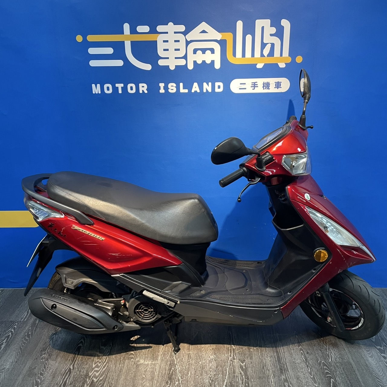 光陽 新名流 125 ABS - 中古/二手車出售中 20年 光陽 新名流 125 19196km $38000/機車、電動車、重機買賣/新竹貳輪嶼 | 貳輪嶼股份有限公司新竹分公司