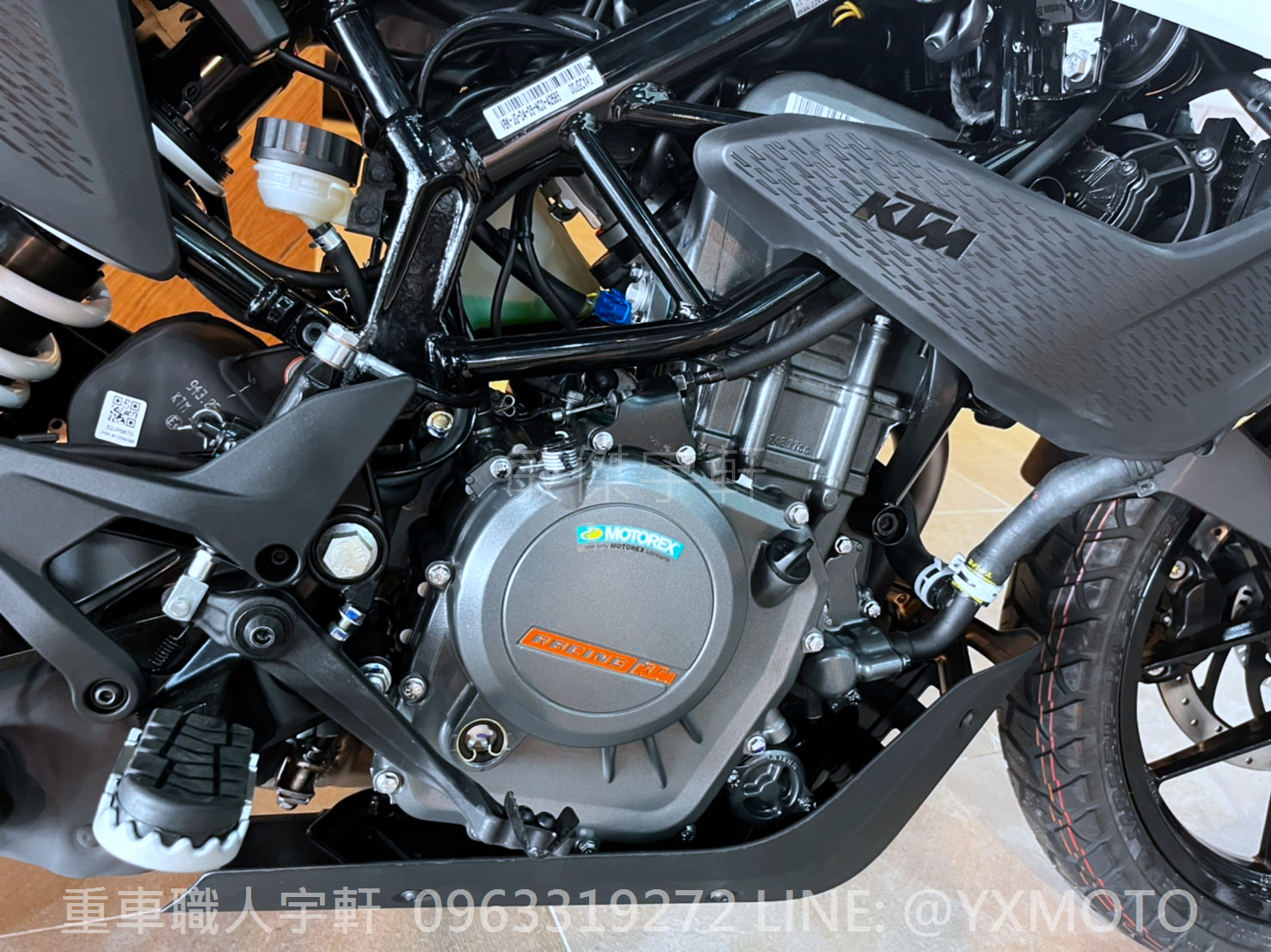 KTM 250 ADVENTURE新車出售中 【敏傑宇軒】KTM 250 ADVENTURE 白橘 總代理公司車 全額48期零利率+送保桿 | 重車銷售職人-宇軒 (敏傑)