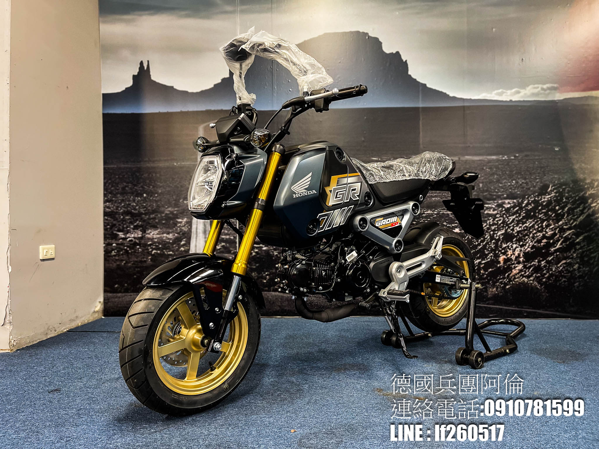 【個人自售】HONDA MSX125(GROM) - 「Webike-摩托車市」