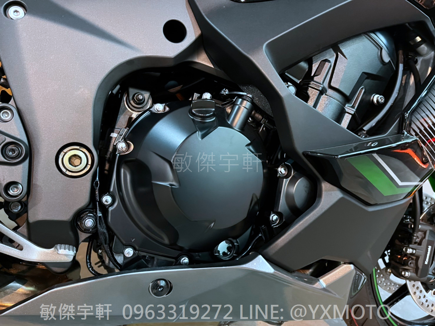 KAWASAKI NINJA1000新車出售中 【敏傑宇軒】全額零利率 ! 2023 黑綠 Kawasaki Z1000SX Ninja 忍者 1000 總代理公司車 | 重車銷售職人-宇軒 (敏傑)