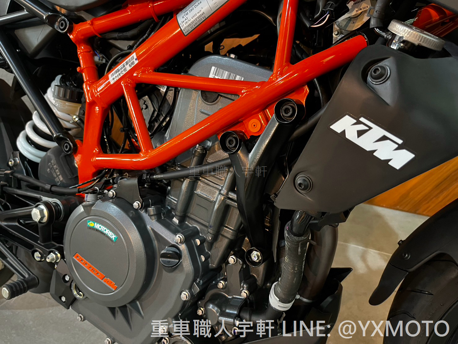 KTM 390DUKE新車出售中 【敏傑宇軒】2023 KTM 390 DUKE 總代理公司車 全額72期零利率 + 送快排 | 重車銷售職人-宇軒 (敏傑)