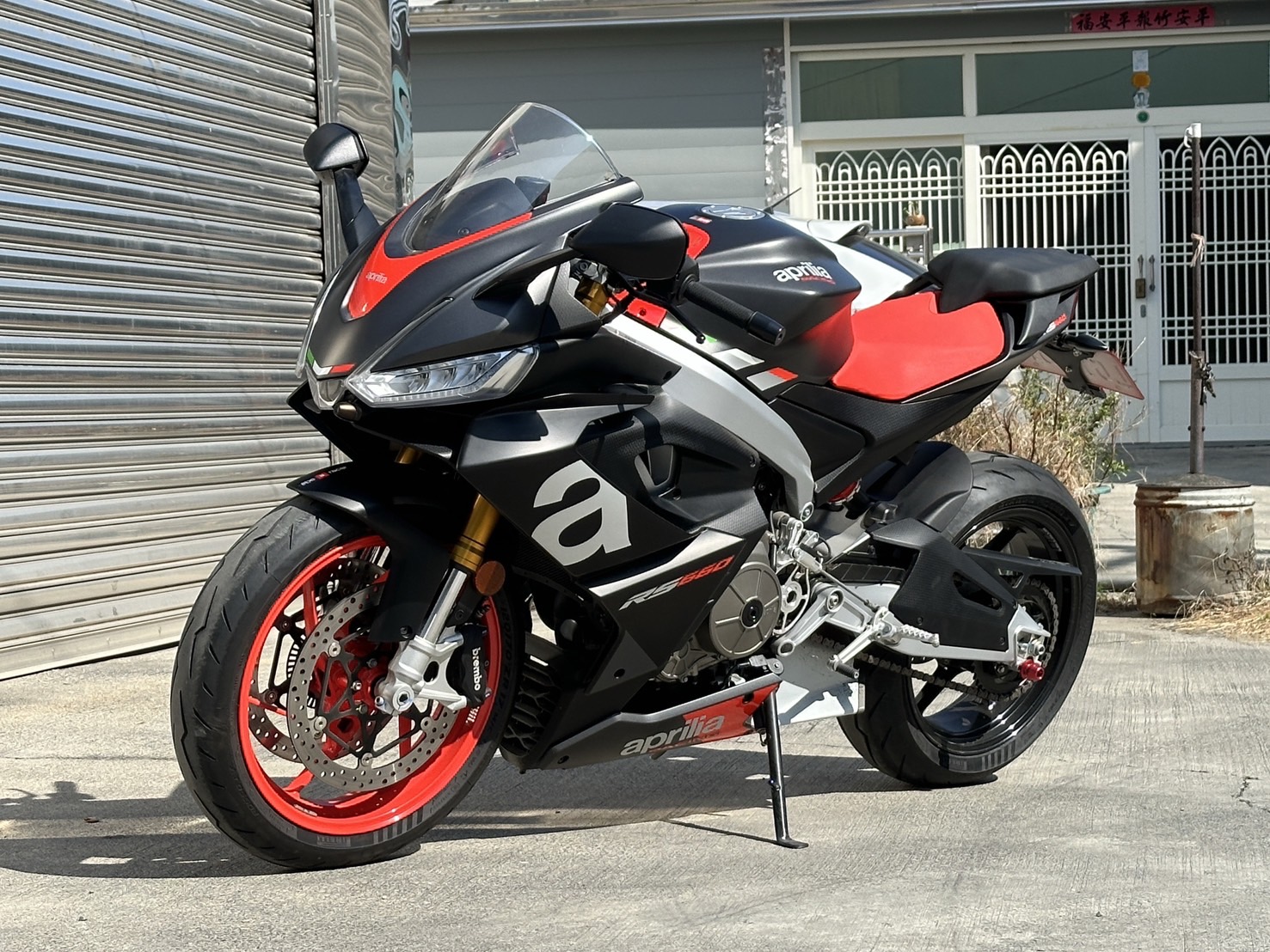 APRILIA RS 660 - 中古/二手車出售中 APRILIA RS660(RCS總泵） | YSP 建興車業