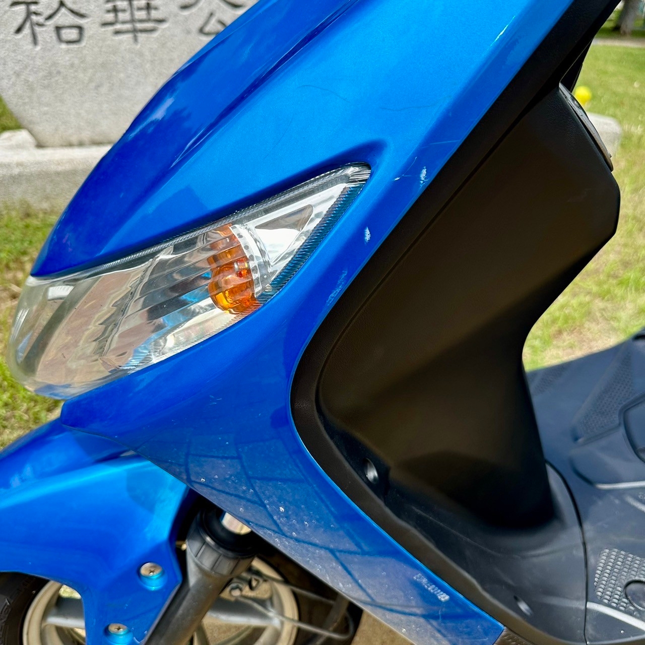 山葉 RAY - 中古/二手車出售中 2015 山葉 RAY 125 #0129 | 貳輪嶼中古機車專賣-台南店