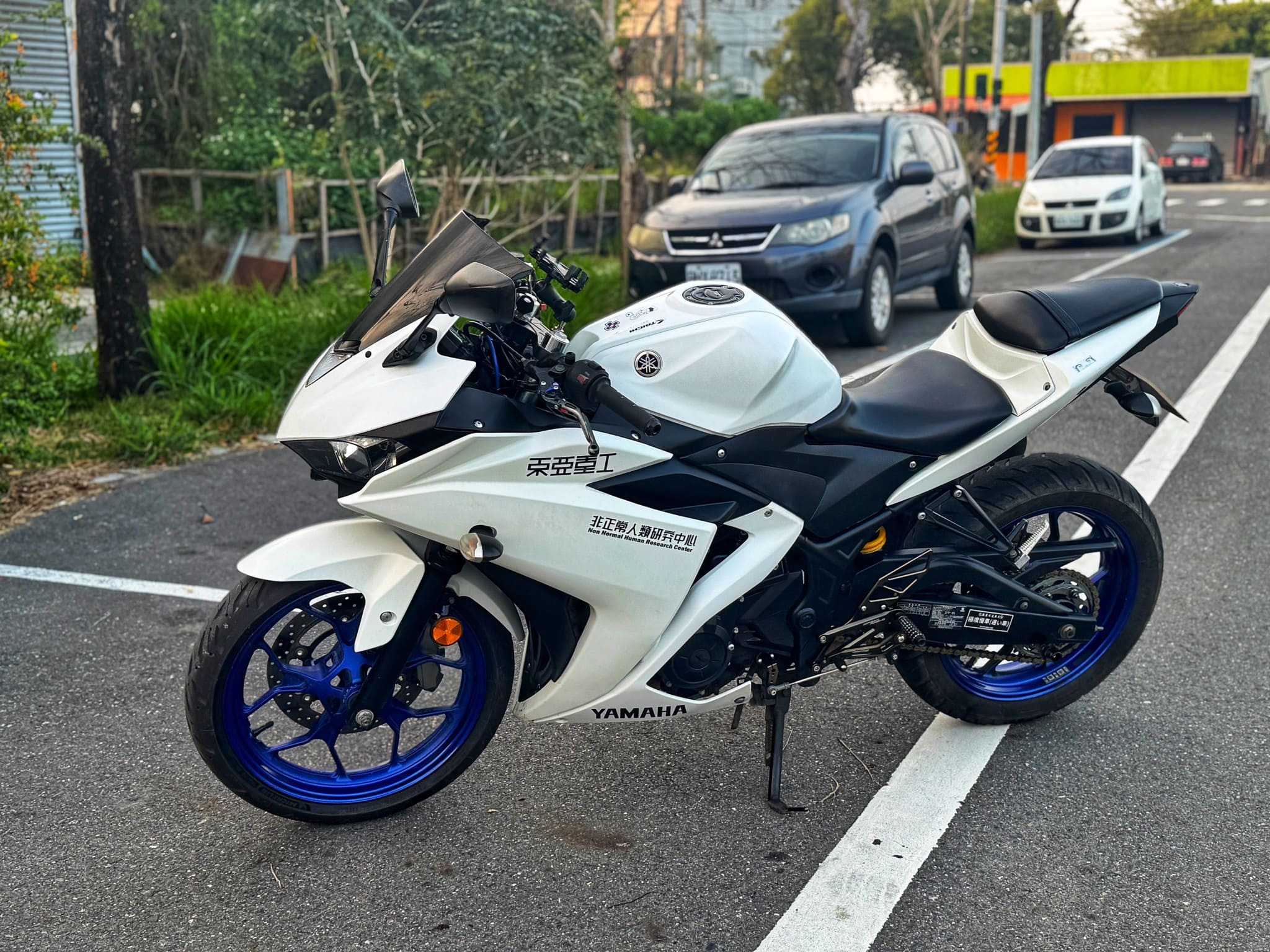 YAMAHA YZF-R3 - 中古/二手車出售中 2016年 YAMAHA YZF-R3/0元交車/分期貸款/車換車/線上賞車/到府交車 | 翊帆國際重車