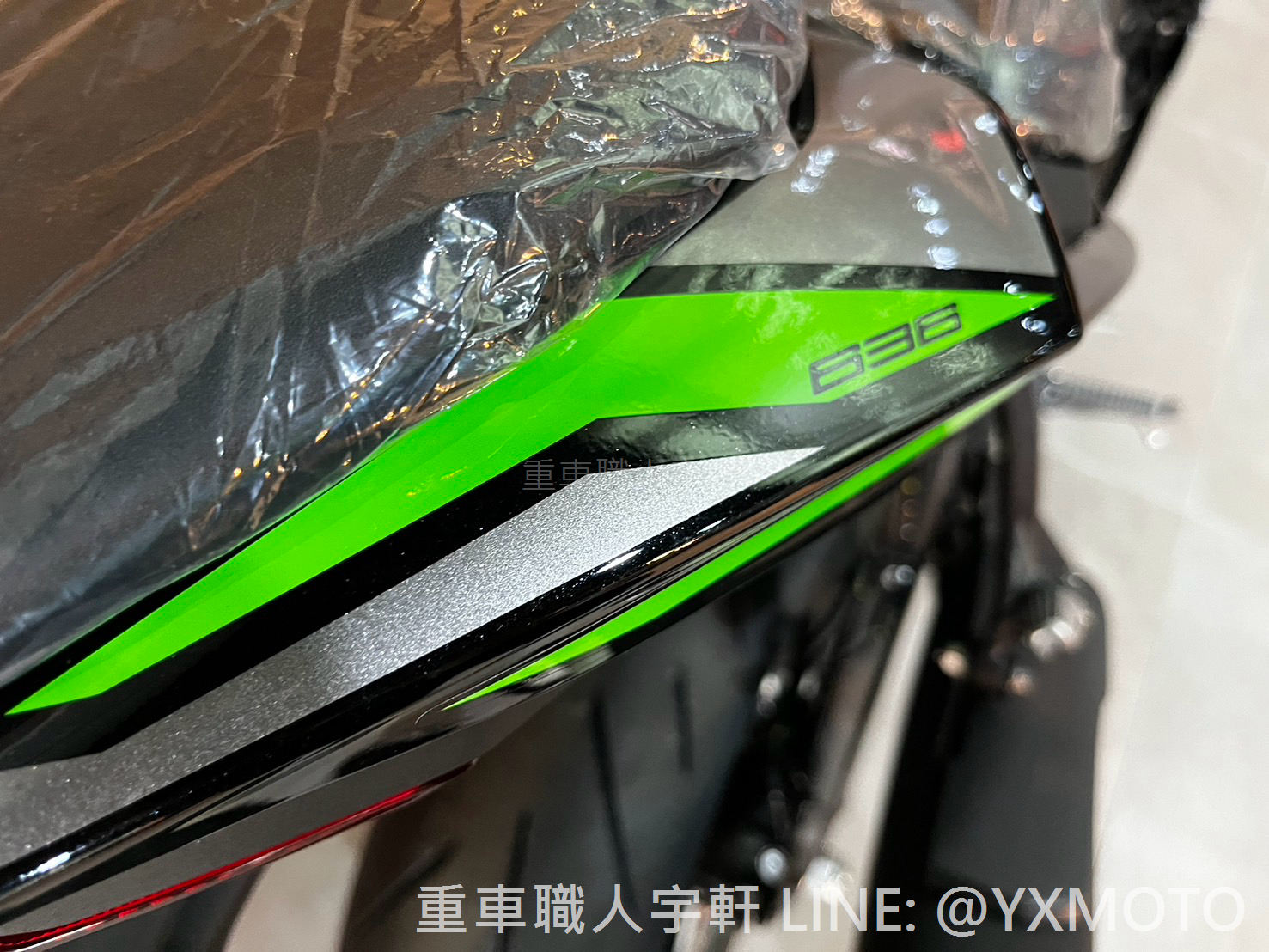 KAWASAKI NINJA ZX-6R新車出售中 【敏傑宇軒】2024 Kawasaki ZX-6R 636 亮黑銀綠 60萬36期零利率 ! 總代理公司車 | 重車銷售職人-宇軒 (敏傑)