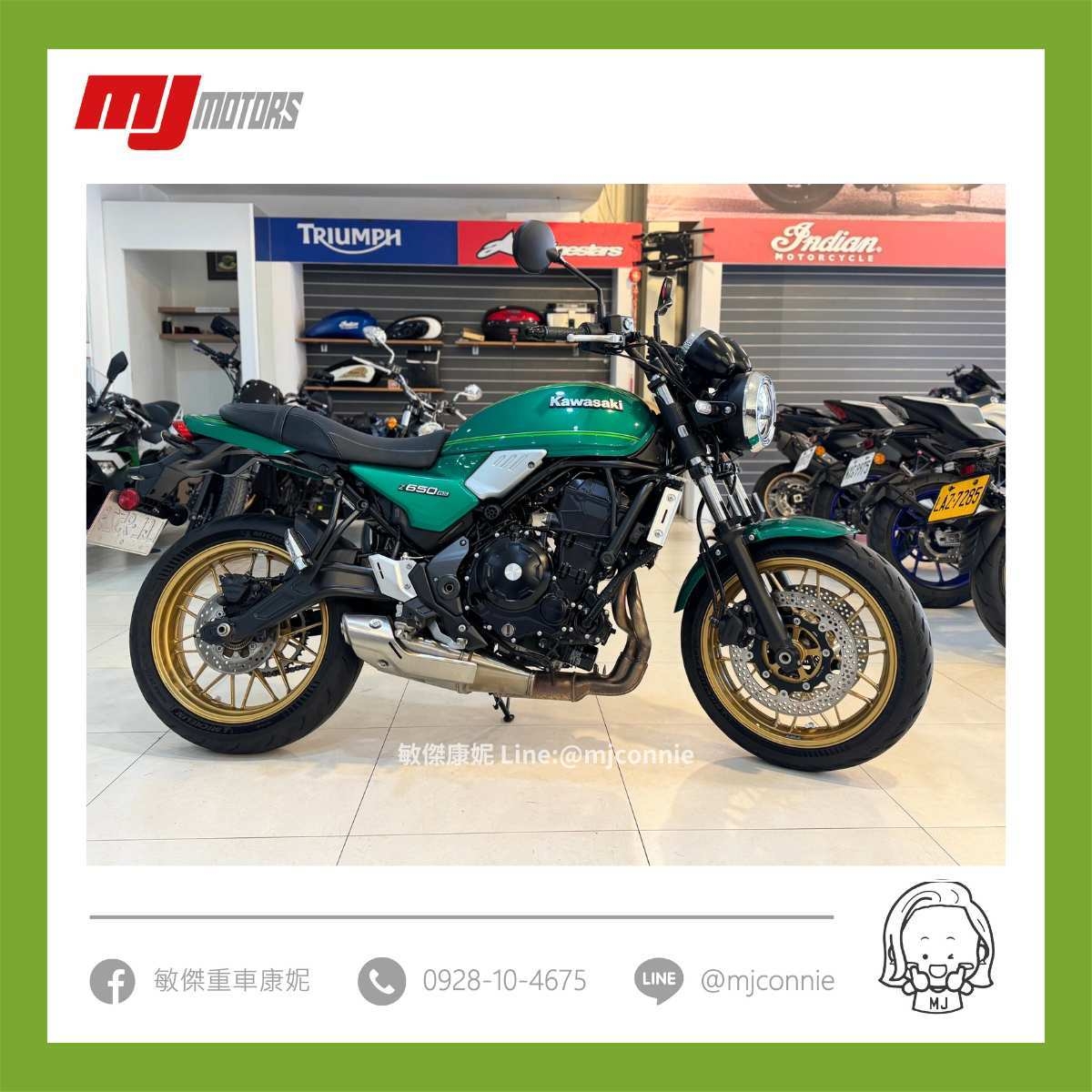 【敏傑車業資深銷售專員 康妮 Connie】Kawasaki Z650RS - 「Webike-摩托車市」 『敏傑康妮嚴選中古車』2022 Kawasaki Z650RS 熱賣的復古街車 可協助您全額貸款~超低月繳