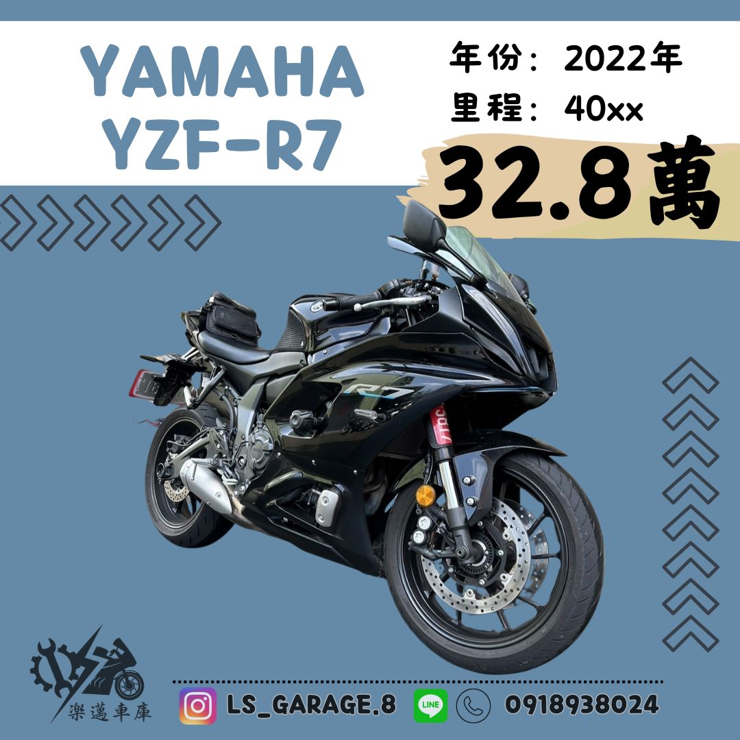 【楽邁車庫】YAMAHA YZF-R7 - 「Webike-摩托車市」 YAMAHA YZF-R7黑