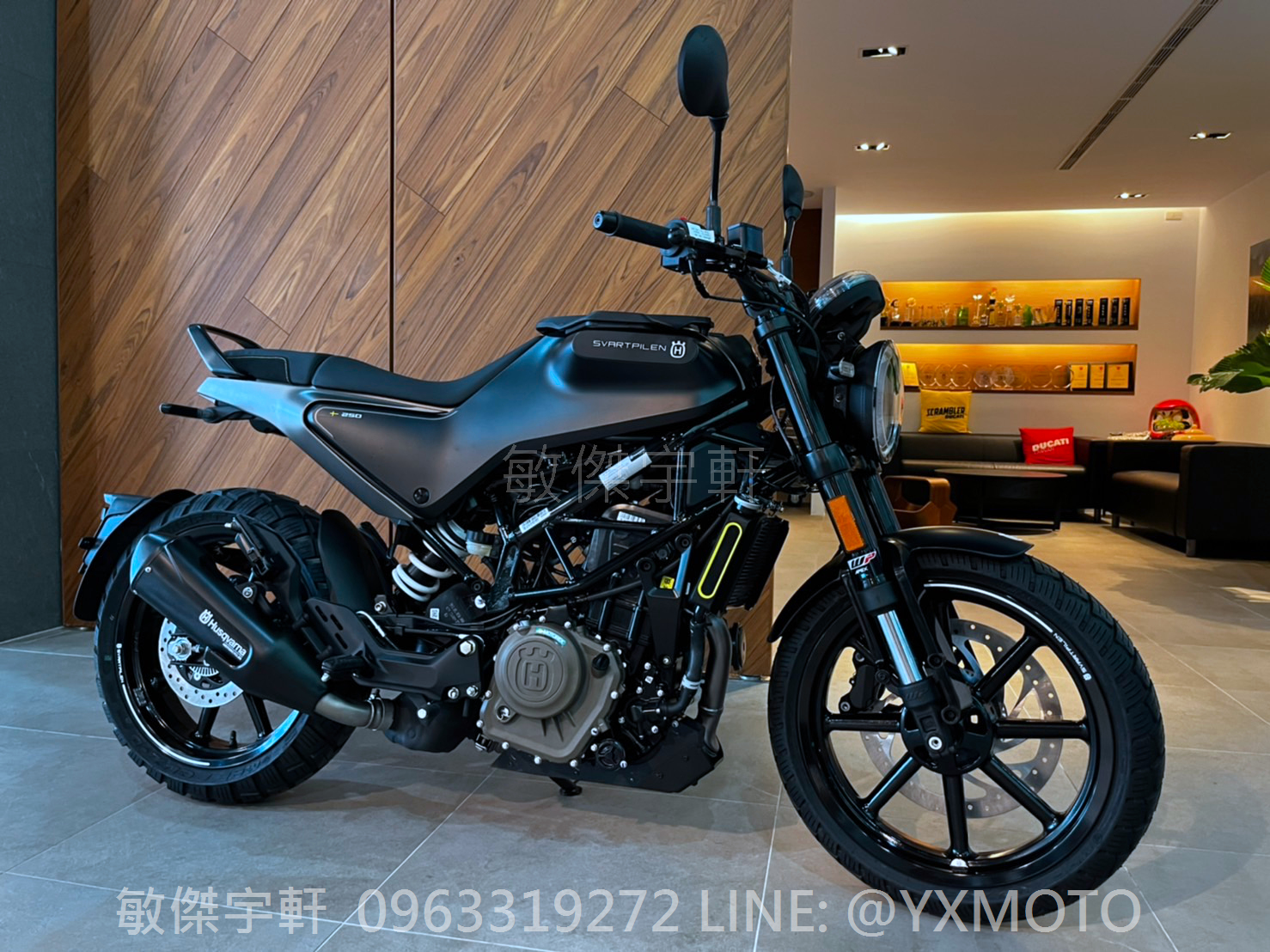 HUSQVARNA SVARTPILEN 250新車出售中 【敏傑宇軒】全額48期零利率 ! HUSQVARNA 海絲瓜 250 Svartpilen 黑箭 總代理公司車 | 重車銷售職人-宇軒 (敏傑)