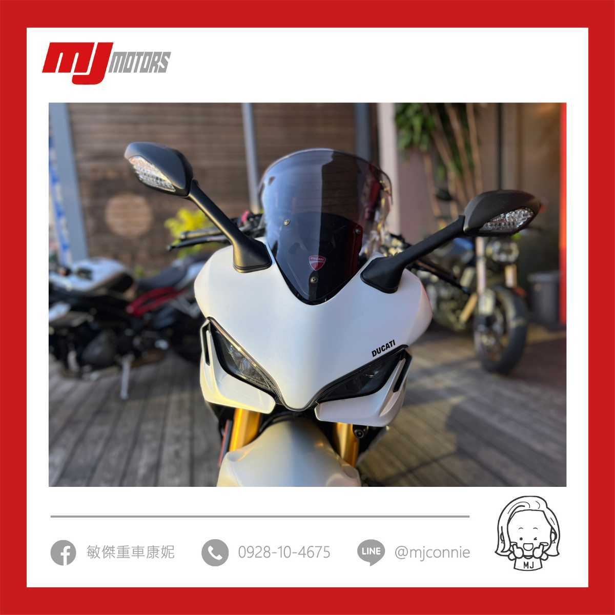 DUCATI SuperSport S - 中古/二手車出售中 『敏傑康妮』超美杜卡迪入庫 Ducati SuperSport S 消光珍珠白 此車完美！值得來秒殺她 | 敏傑車業資深銷售專員 康妮 Connie