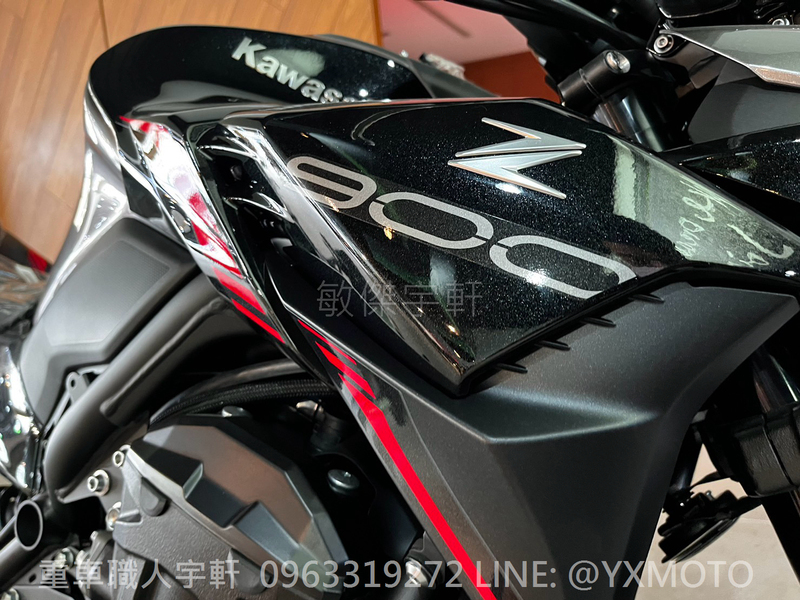 KAWASAKI Z900新車出售中 【敏傑宇軒】全額36期零利率 ! 2023 KAWASAKI Z900 亮黑灰 總代理公司車 | 重車銷售職人-宇軒 (敏傑)