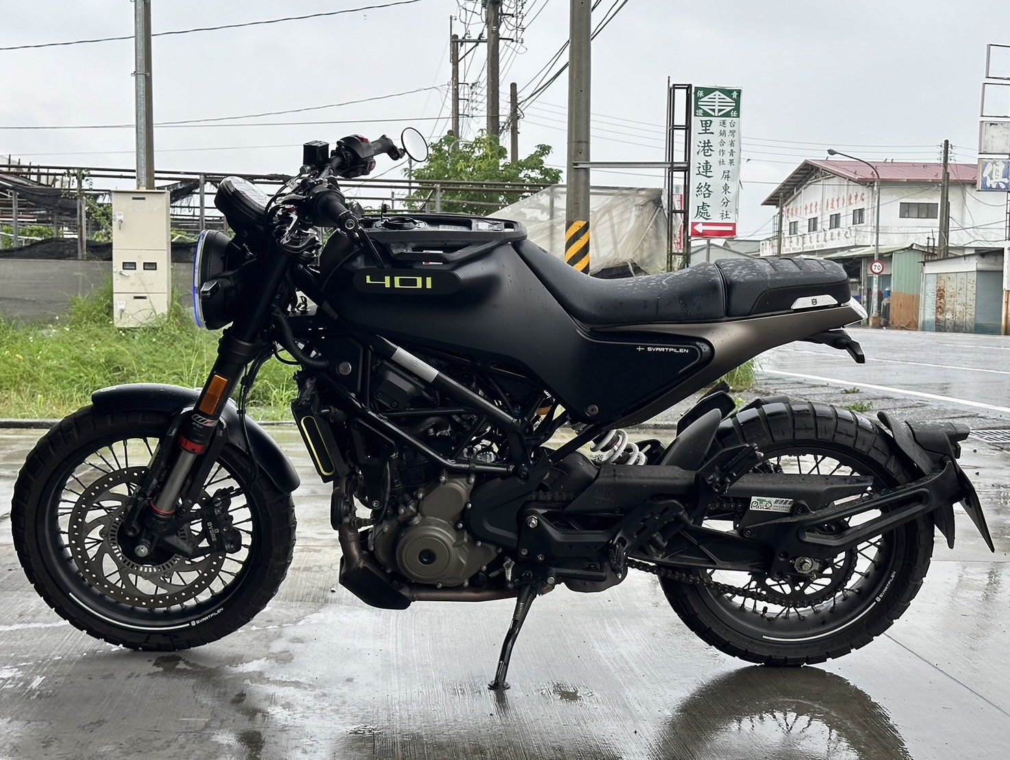 HUSQVARNA SVARTPILEN 401 - 中古/二手車出售中 黑箭401（近全新） | YSP 建興車業