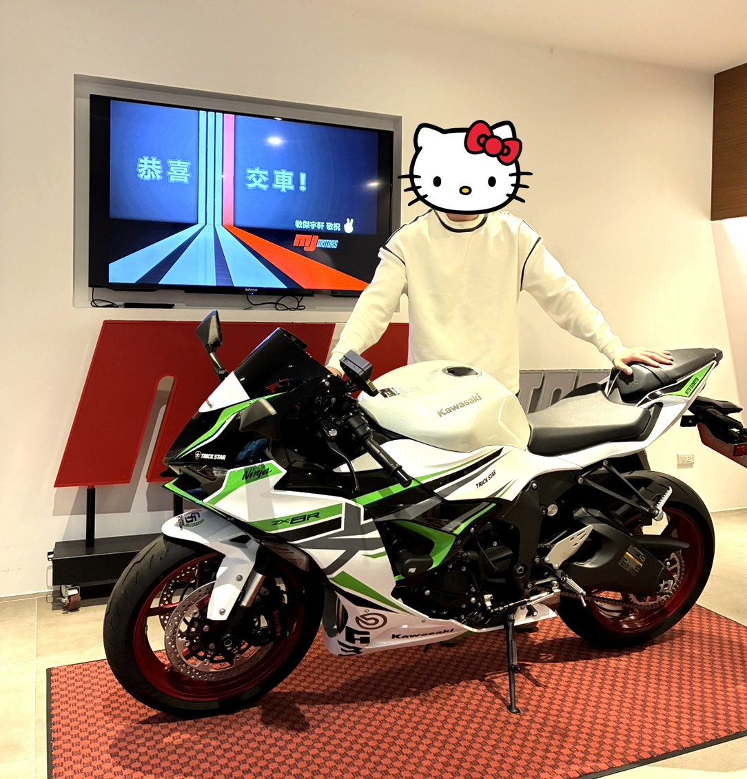 KAWASAKI NINJA ZX-6R新車出售中【敏傑宇軒】賀交車廖帥哥KAWASAKI