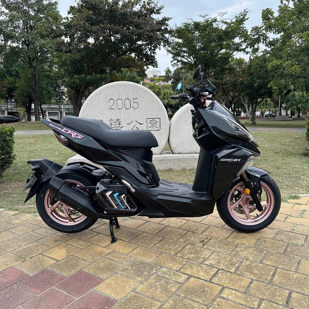 三陽 DRG BT - 中古/二手車出售中 2020 三陽 DRG 158 ABS (六期) #9838 | 貳輪嶼中古機車專賣-台南店