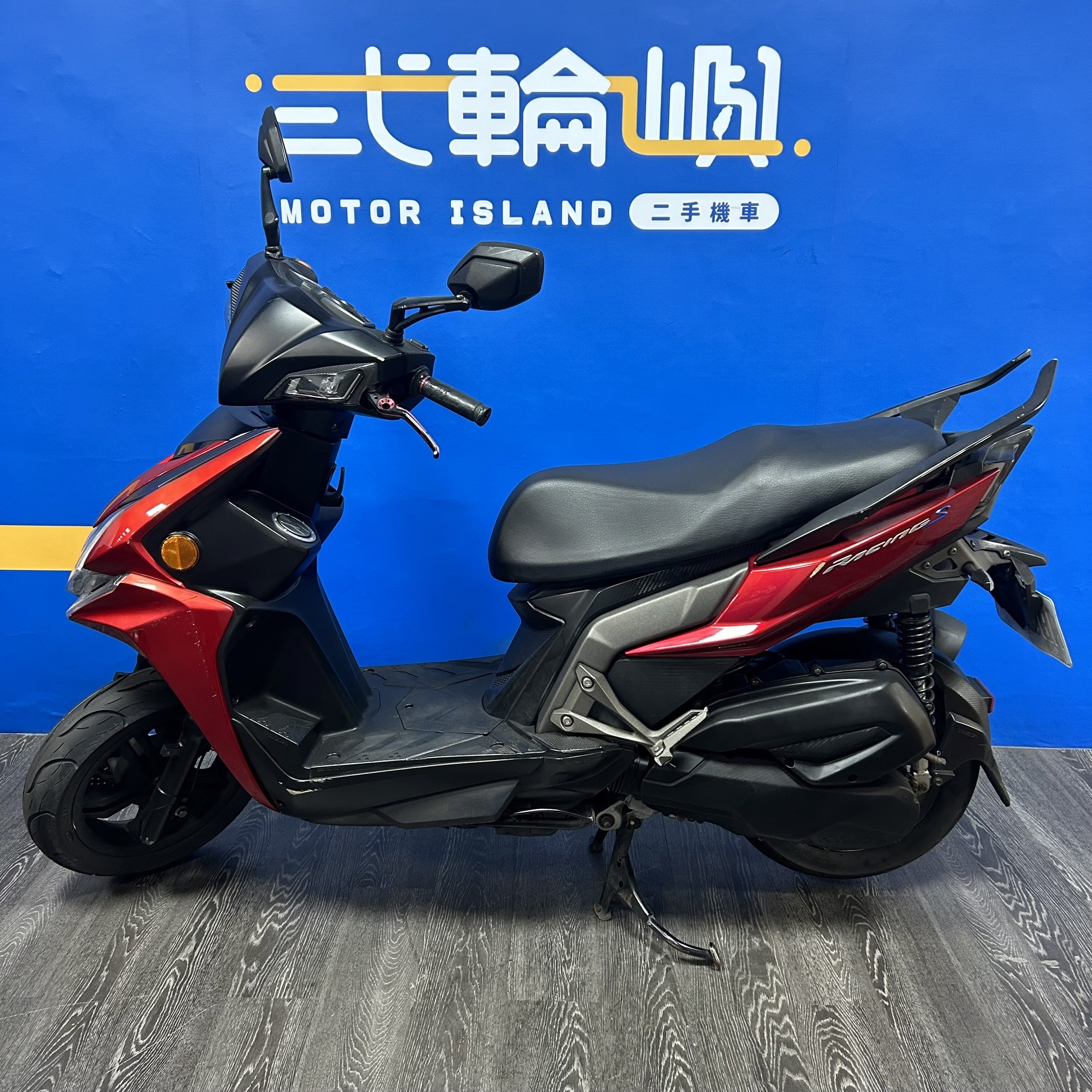 光陽 雷霆150 - 中古/二手車出售中 19年 光陽 雷霆S 150 ABS 52726km $55000/機車、電動車、重機買賣/新竹貳輪嶼 | 貳輪嶼股份有限公司新竹分公司