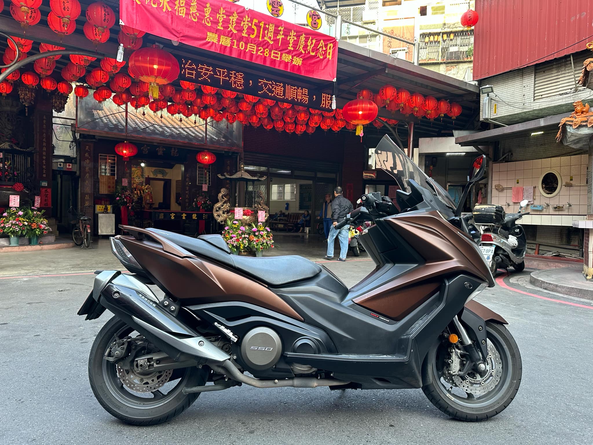 光陽 AK 550 - 中古/二手車出售中 (爵士啊彥)2013年 KYMCO 光陽 AK550 | 個人自售