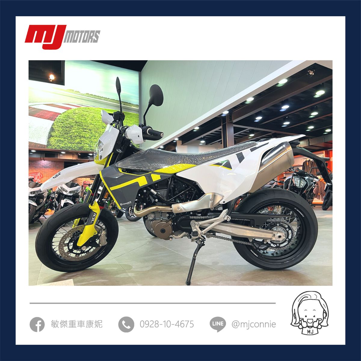 HUSQVARNA 701 SUPERMOTO新車出售中 『敏傑康妮』husqvarna 701 SuperMoto 全額零利率 再送排氣管 最後台數 把握時機 價格依內容為主 | 敏傑車業資深銷售專員 康妮 Connie