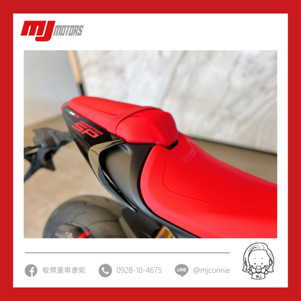 Ducati monster sp新車出售中 『敏傑康妮』Ducati Monster SP 最亮眼的車型!!為樂趣而瘋狂~全新升級~就是要頂配!! 價格以實際為主 | 敏傑車業資深銷售專員 康妮 Connie