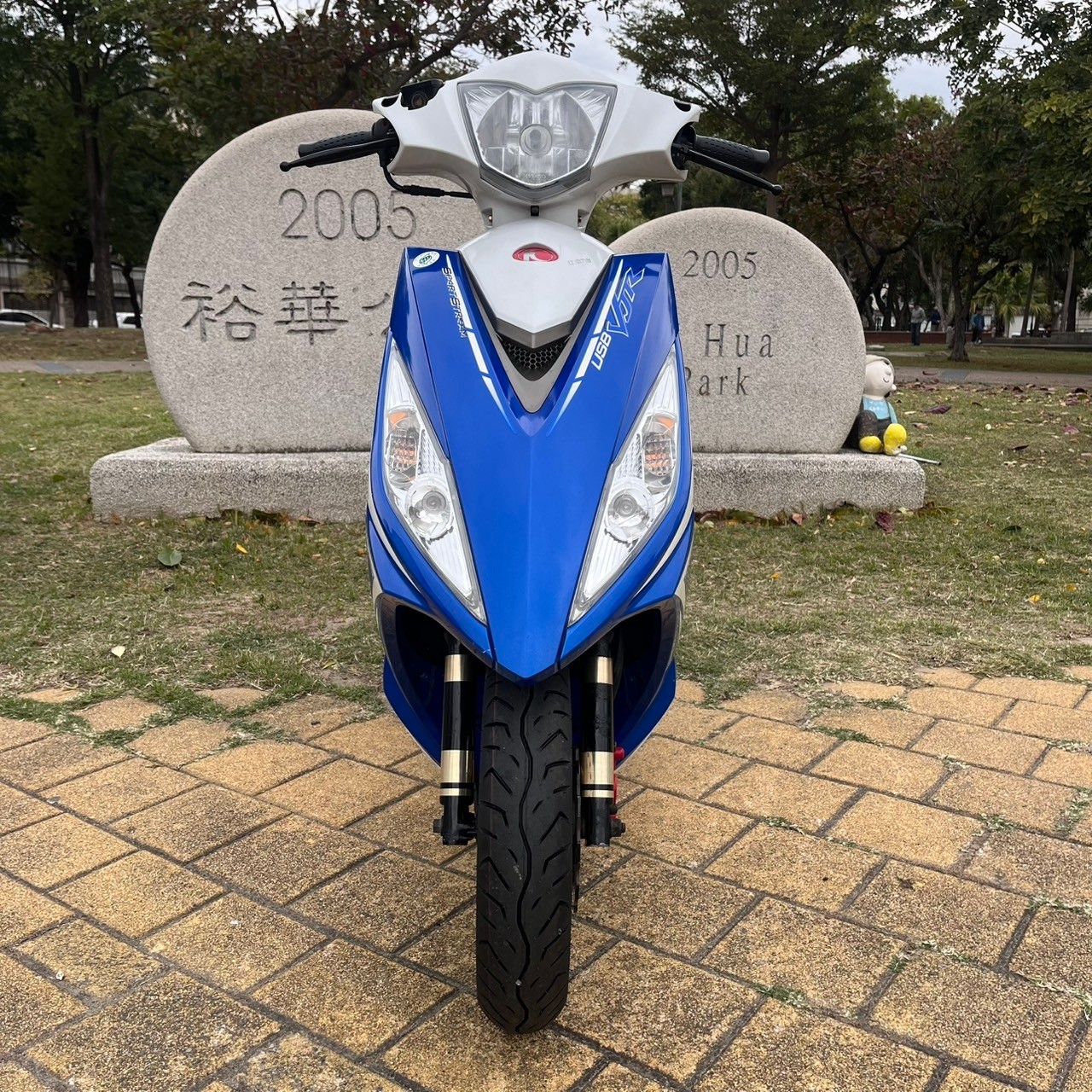 光陽 VJR110 - 中古/二手車出售中 2014 光陽 VJR 110 #261 | 貳輪嶼中古機車專賣-台南店