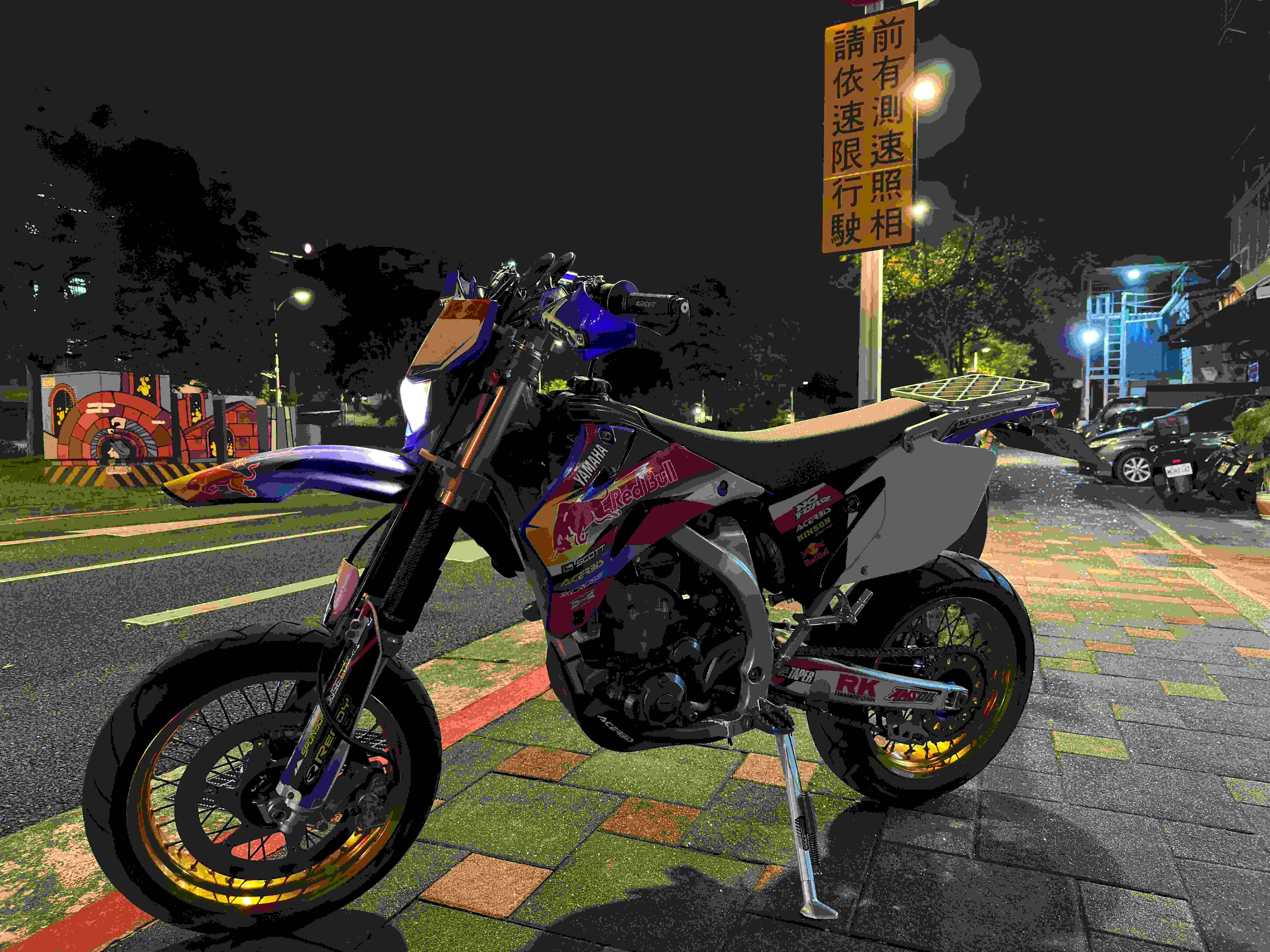 【GP重機】YAMAHA WR450 - 「Webike-摩托車市」