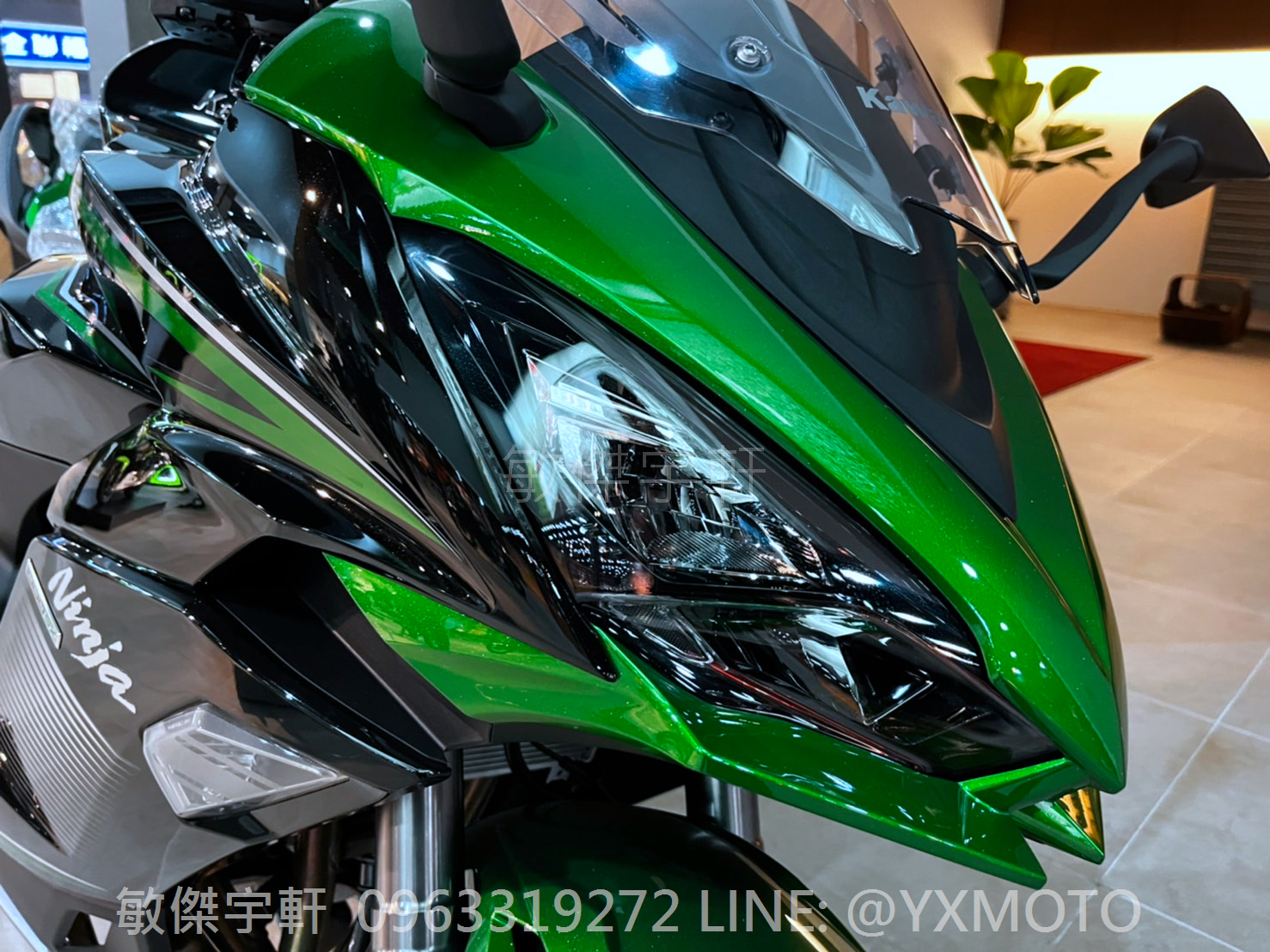 KAWASAKI NINJA1000新車出售中 【敏傑宇軒】全額零利率 ! 2023 黑綠 Kawasaki Z1000SX Ninja 忍者 1000 總代理公司車 | 重車銷售職人-宇軒 (敏傑)