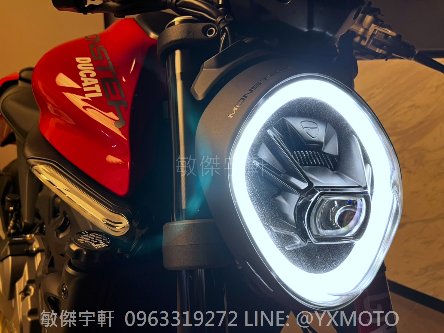 DUCATI MONSTER 新車出售中 【敏傑宇軒】 杜卡迪 DUCATI MONSTER 937 總代理公司車 紅色 | 重車銷售職人-宇軒 (敏傑)