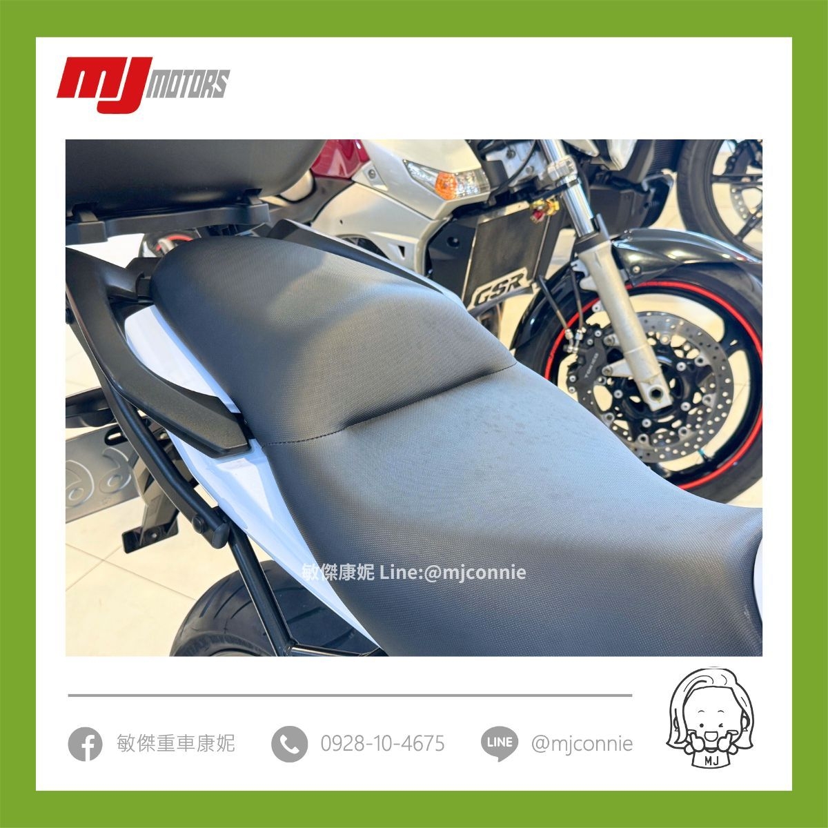 KAWASAKI VERSYS (VERSYS 650) - 中古/二手車出售中 『敏傑康妮嚴選中古車』Kawasaki Versys650 超低里程 !!! 可協助您全額貸款~ 超低月繳 | 敏傑車業資深銷售專員 康妮 Connie