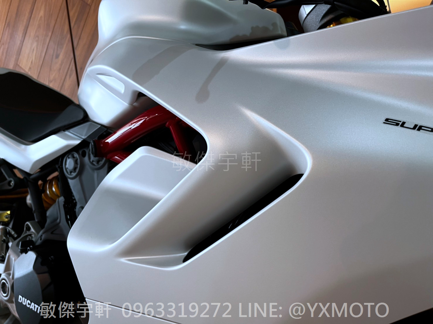 DUCATI SuperSport S新車出售中 【敏傑宇軒】杜卡迪 DUCATI SUPERSPORT S 白色 總代理公司車 | 重車銷售職人-宇軒 (敏傑)