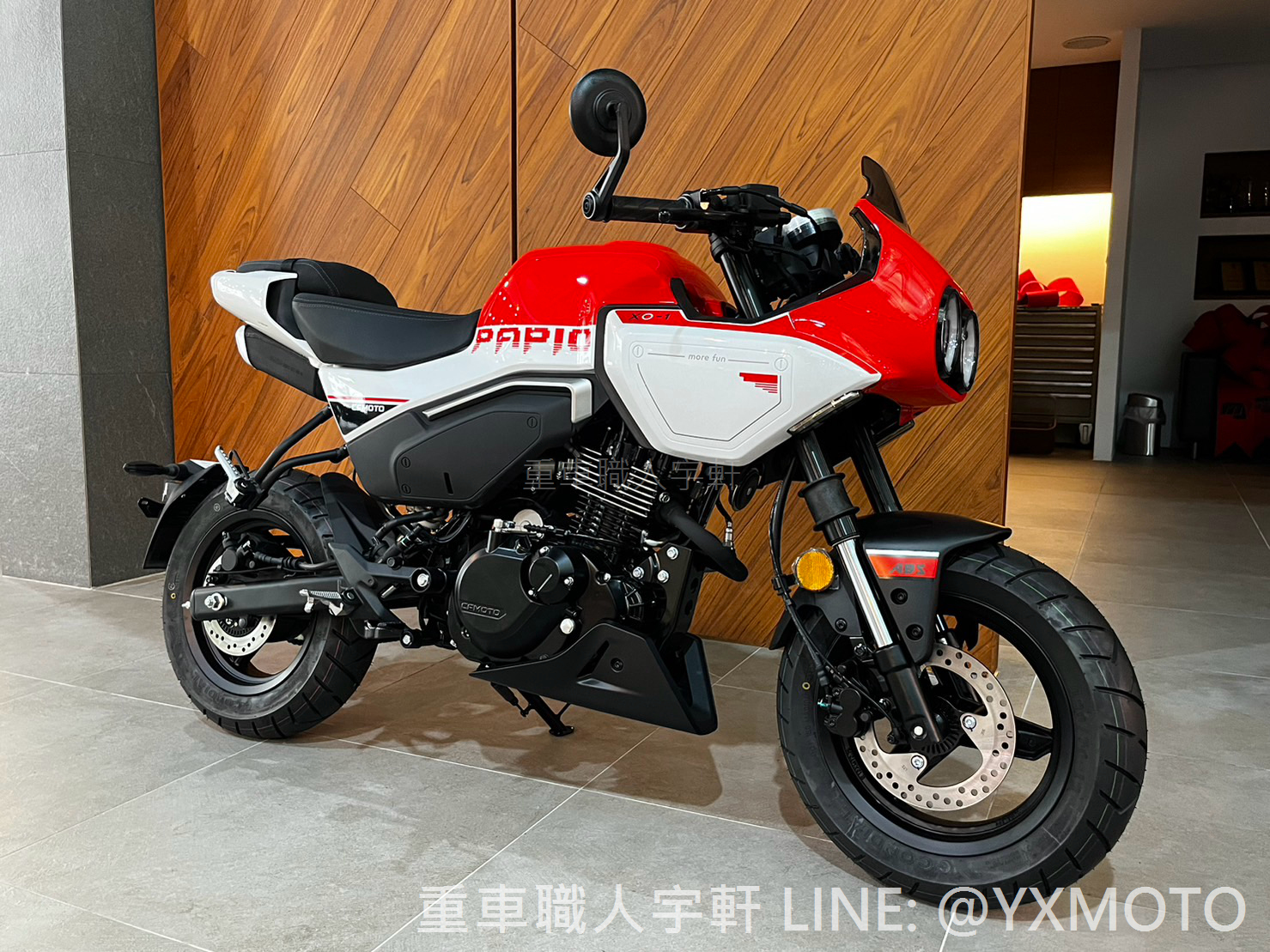 【重車銷售職人-宇軒 (敏傑)】CFMOTO  XO-1 - 「Webike-摩托車市」 【健雄宇軒】零利率 熱烈預購中 ! CFMOTO Papio XO-1 狒狒 紅色 總代理公司車