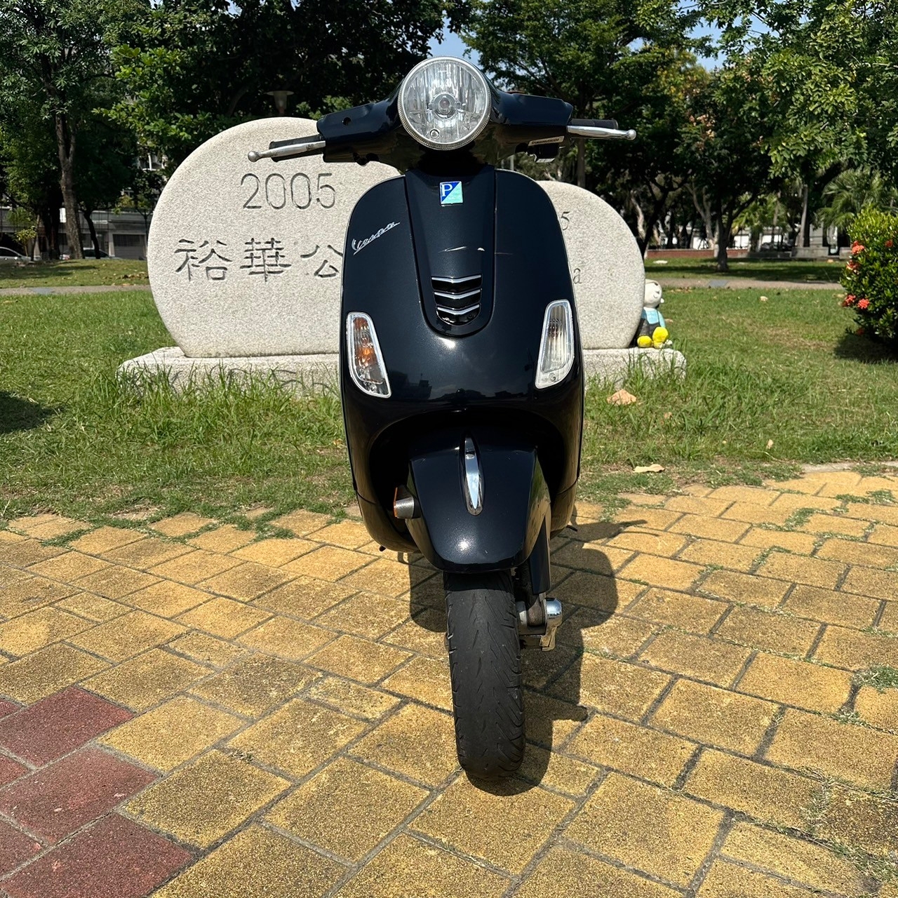 VESPA Vespa LXV125 - 中古/二手車出售中 2019 偉士牌 LX 125 I-GET #0087 | 貳輪嶼中古機車專賣-台南店