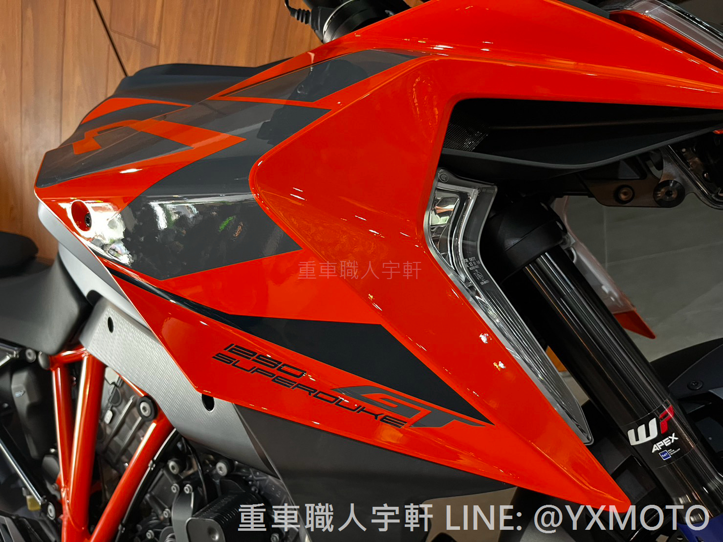 KTM 1290 SUPER DUKE GT新車出售中 【敏傑宇軒】全額72期零利率！KTM 1290 Super Duke GT 開啟熱血旅程 安東總代理公司車 | 重車銷售職人-宇軒 (敏傑)