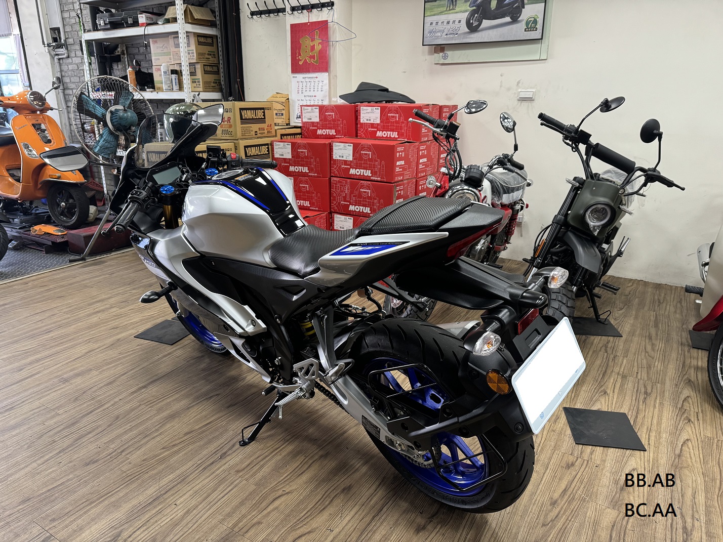 YAMAHA R15M - 中古/二手車出售中 【新竹長龍車業】YAMAHA 山葉 R15M  | 新竹長龍車業行