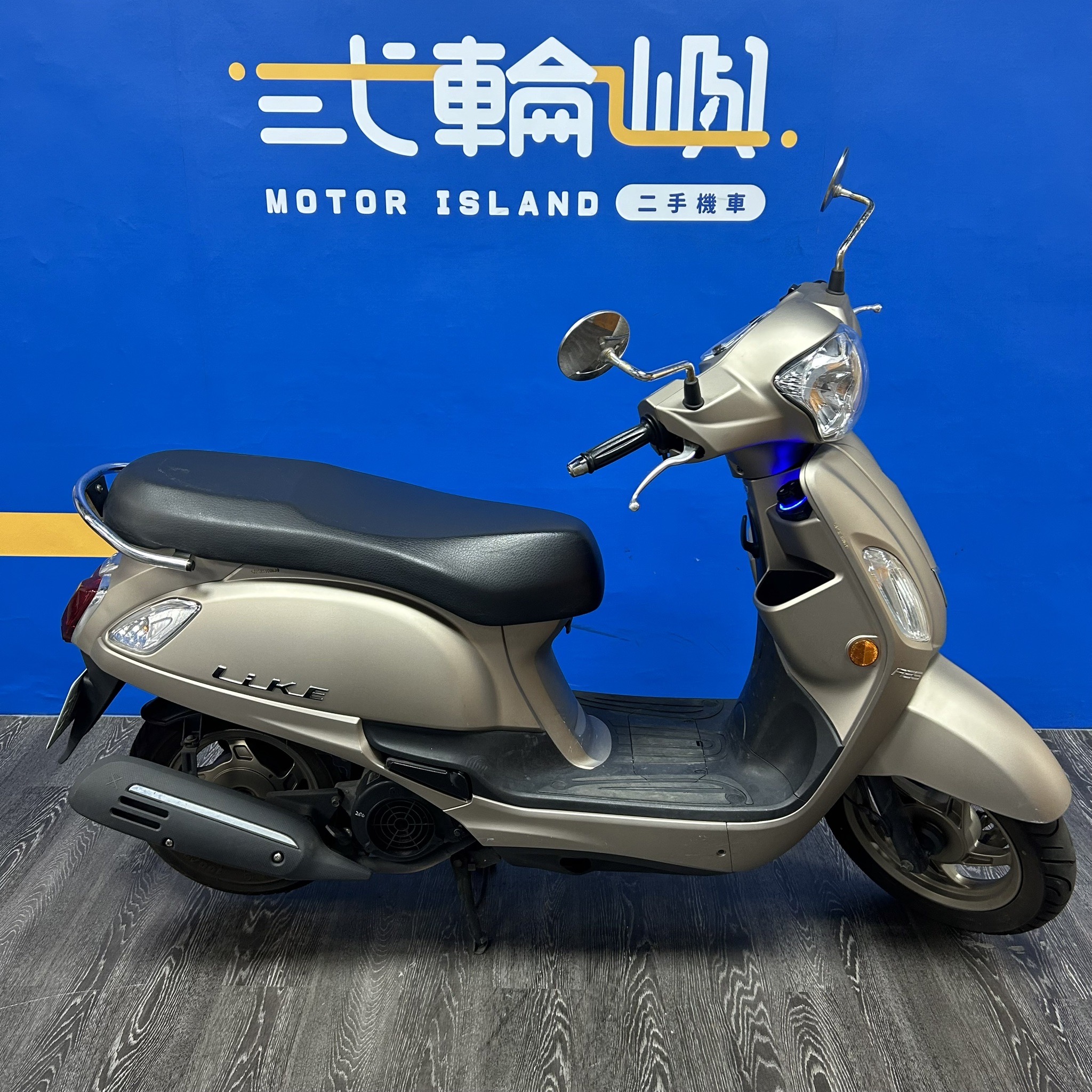 光陽 LIKE 125 - 中古/二手車出售中 23年 LIKE 125 ABS 4001km $72000/機車、電動車、重機買賣/新竹貳輪嶼 | 貳輪嶼股份有限公司新竹分公司