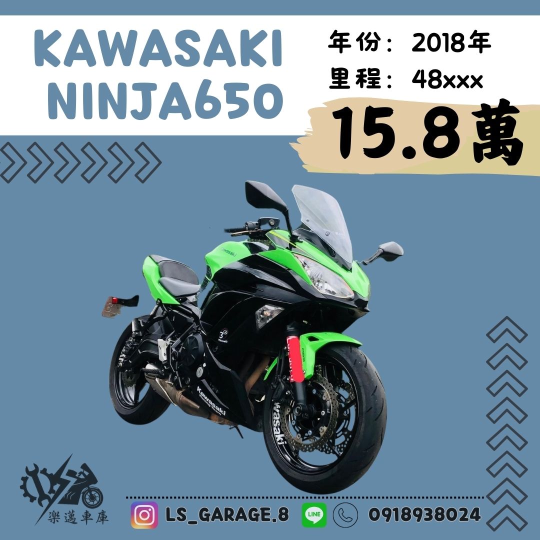 【楽邁車庫】KAWASAKI NINJA650 - 「Webike-摩托車市」 KAWASAKI NINJA650