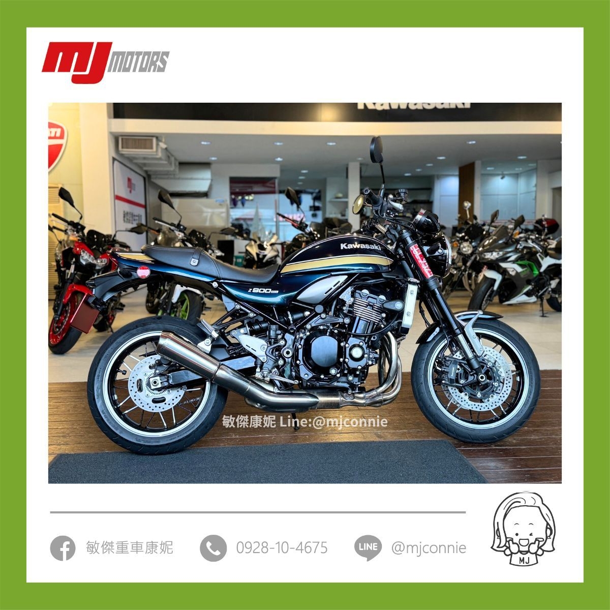 【敏傑車業資深銷售專員 康妮 Connie】KAWASAKI Z900RS - 「Webike-摩托車市」 『敏傑康妮嚴選中古車』Kawasaki Kawasaki Z900RS 保固半年 可協助您全額貸款~ 超低月繳